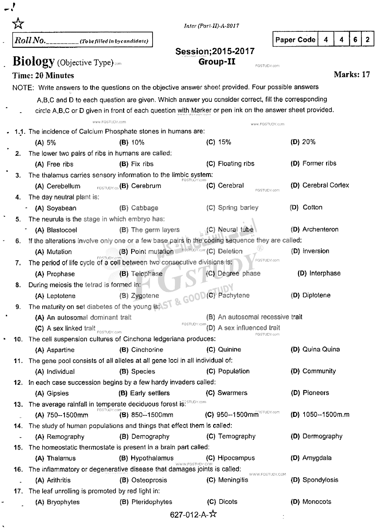 12th Class Biology Past Paper 2017 Rawalpindi Board Group 2 Objective