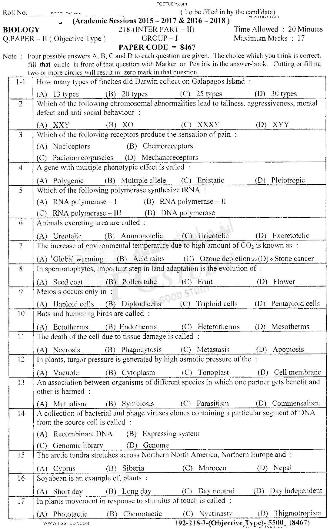 12th Class Biology Past Paper 2018 Lahore Board Group 1 Objective