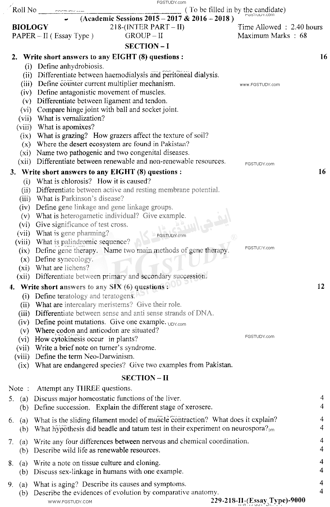 12th Class Biology Past Paper 2018 Lahore Board Group 2 Subjective