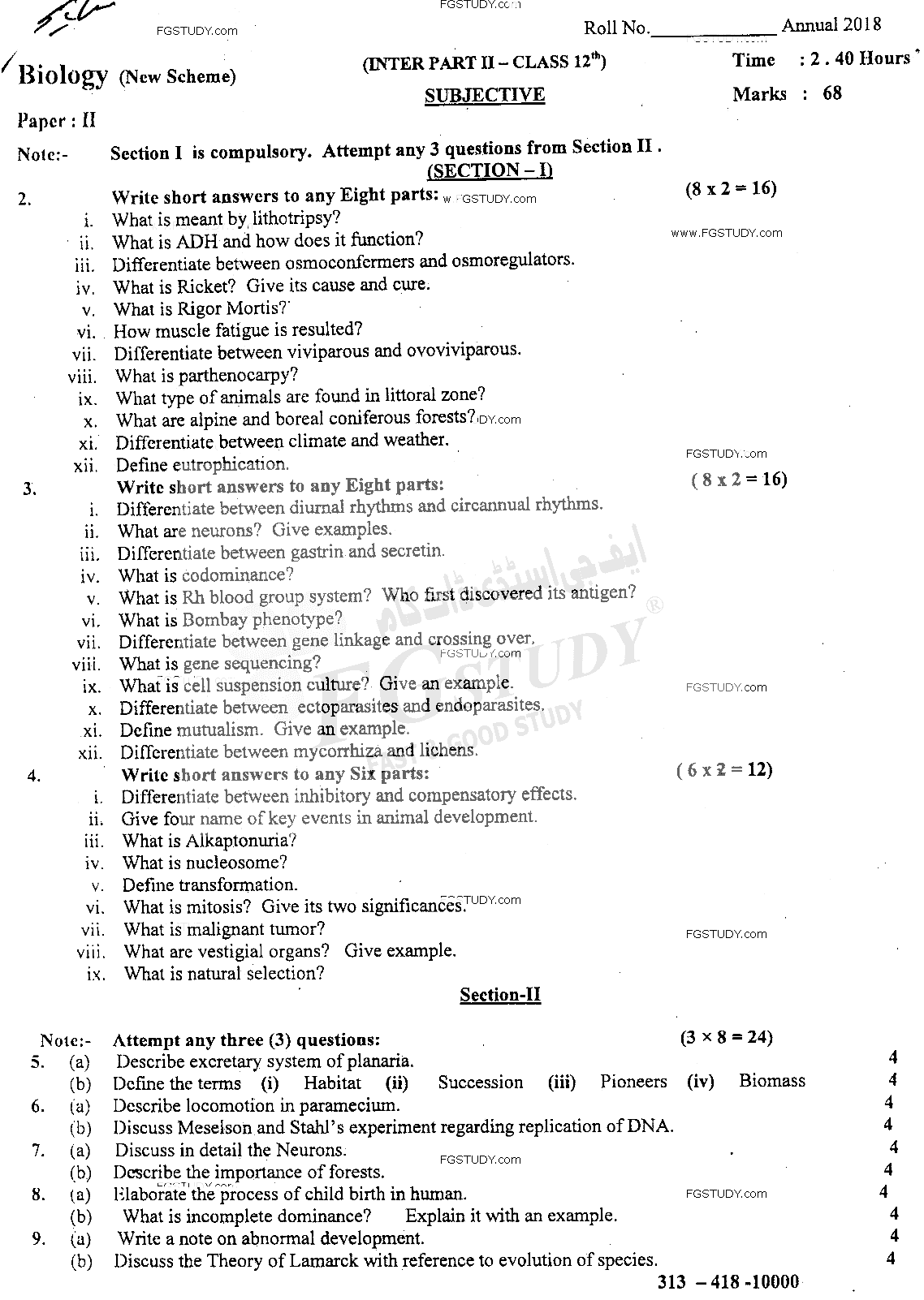 12th Class Biology Past Paper 2018 Sahiwal Board Subjective