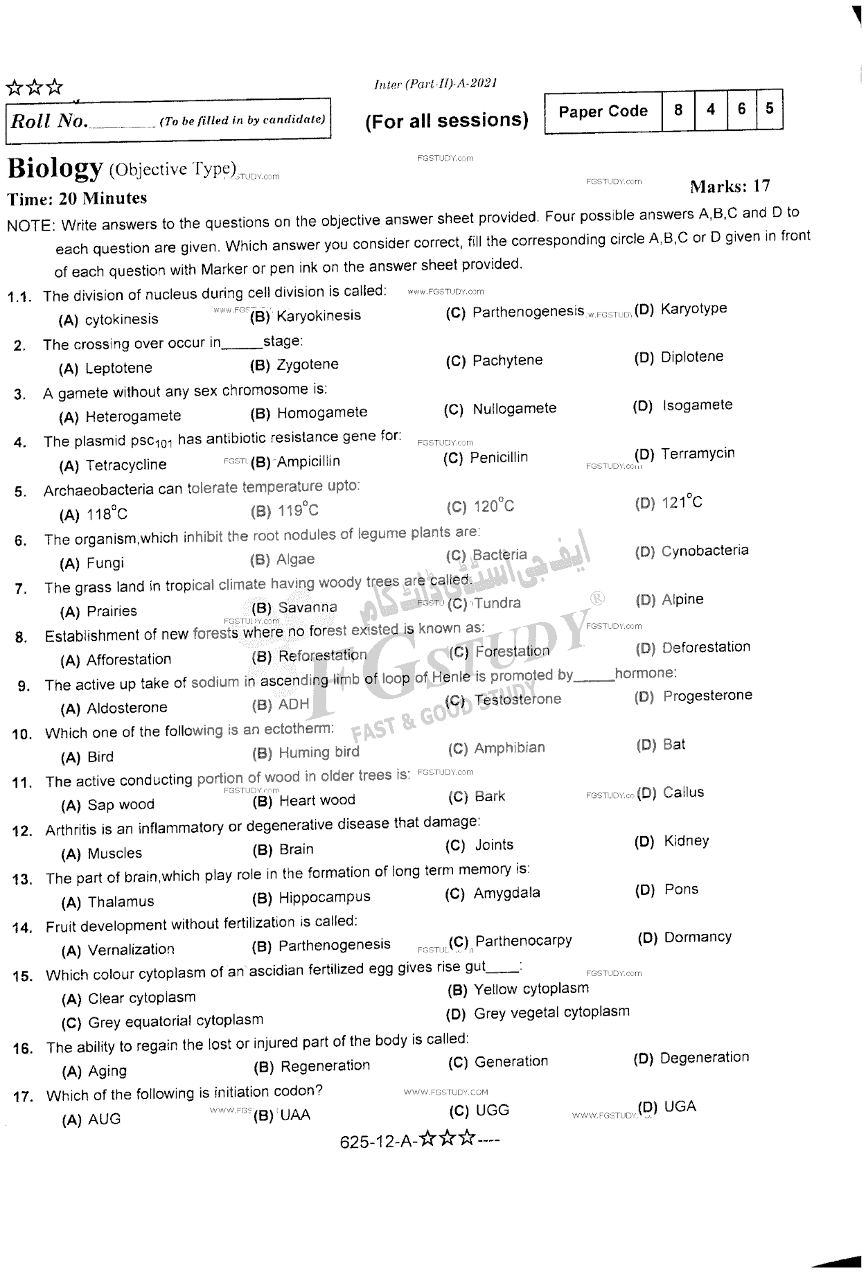 12th Class Biology Past Paper 2021 Rawalpindi Board Objective