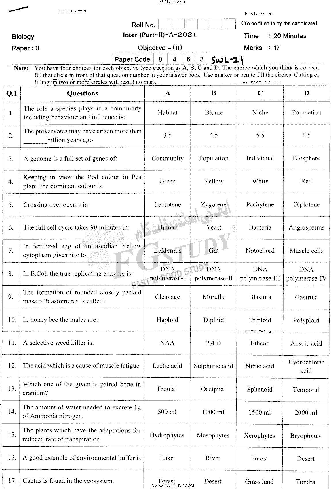 12th Class Biology Past Paper 2021 Sahiwal Board Objective