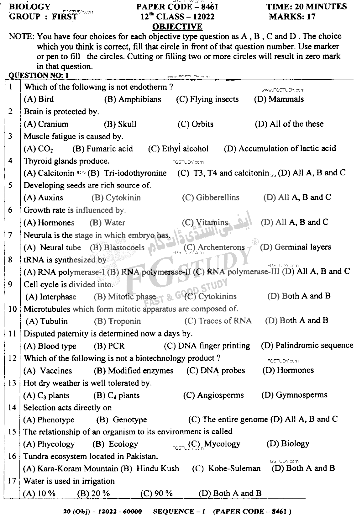 12th Class Biology Past Paper 2022 Dg Khan Board Group 1 Objective