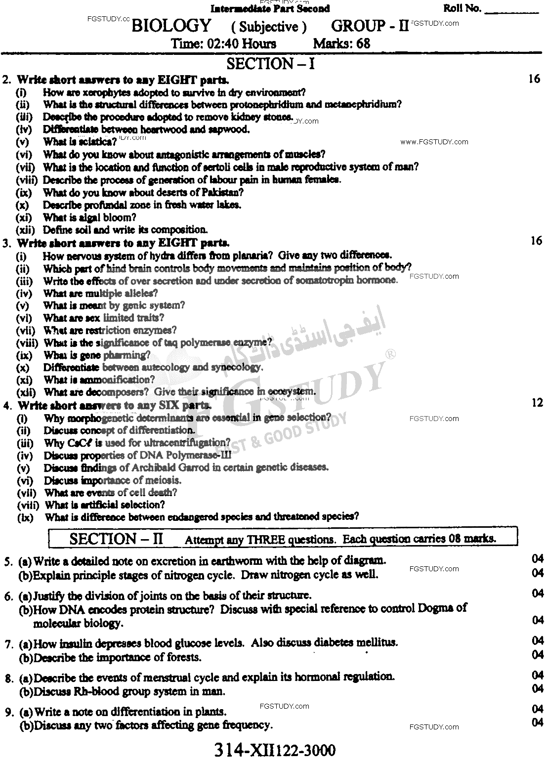 12th Class Biology Past Paper 2022 Faisalabad Board Group 2 Subjective