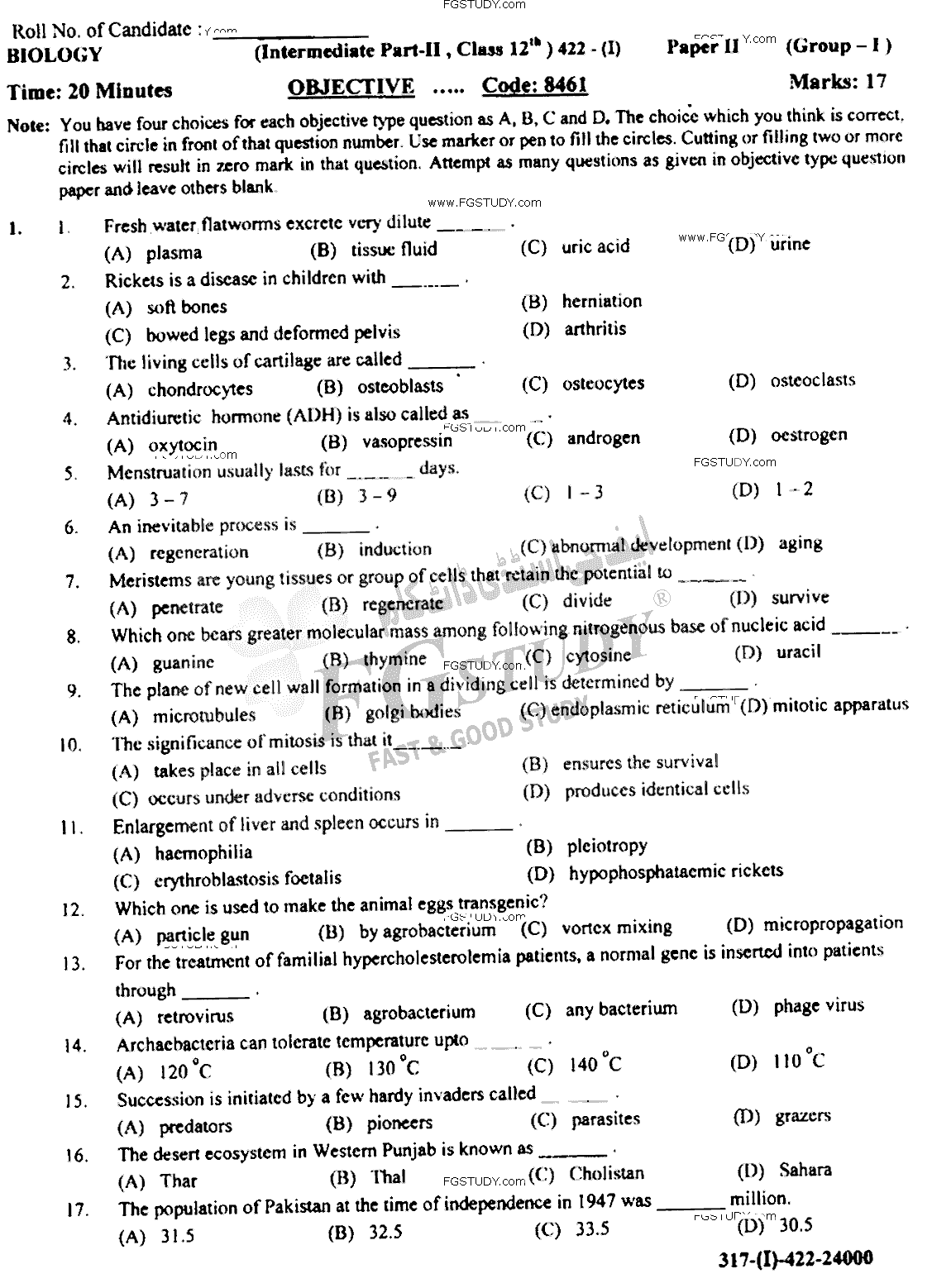 12th Class Biology Past Paper 2022 Gujranwala Board Group 1 Objective