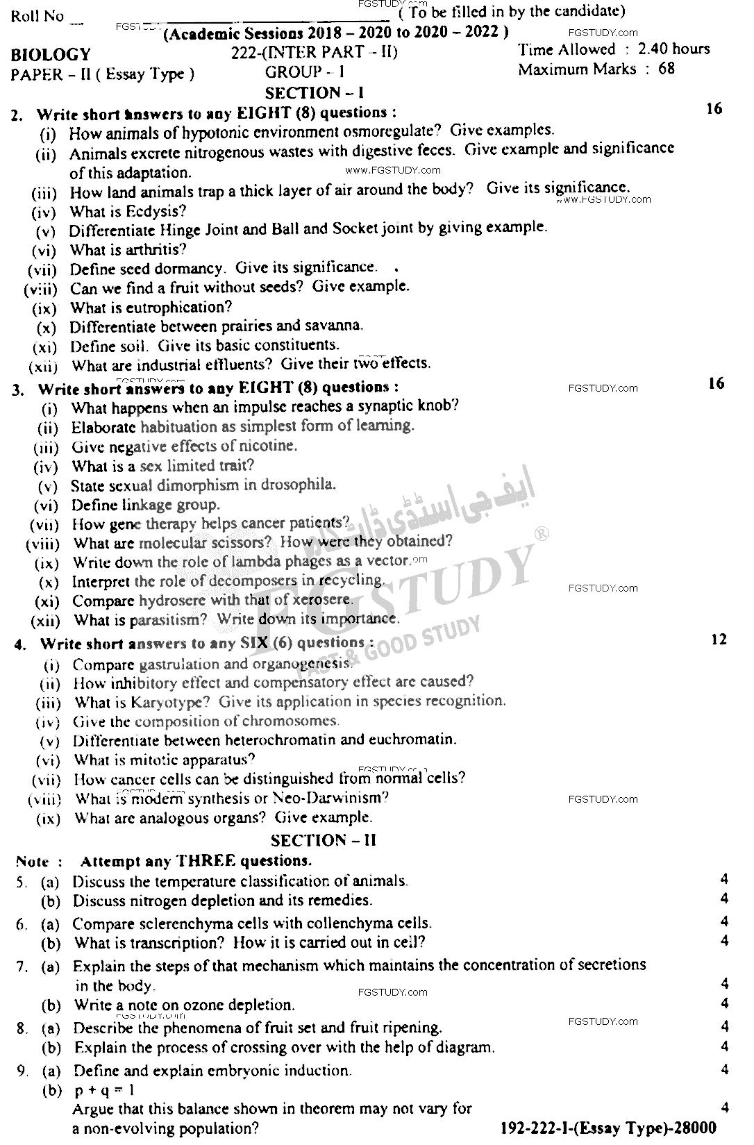 12th Class Biology Past Paper 2022 Lahore Board Group 1 Subjective