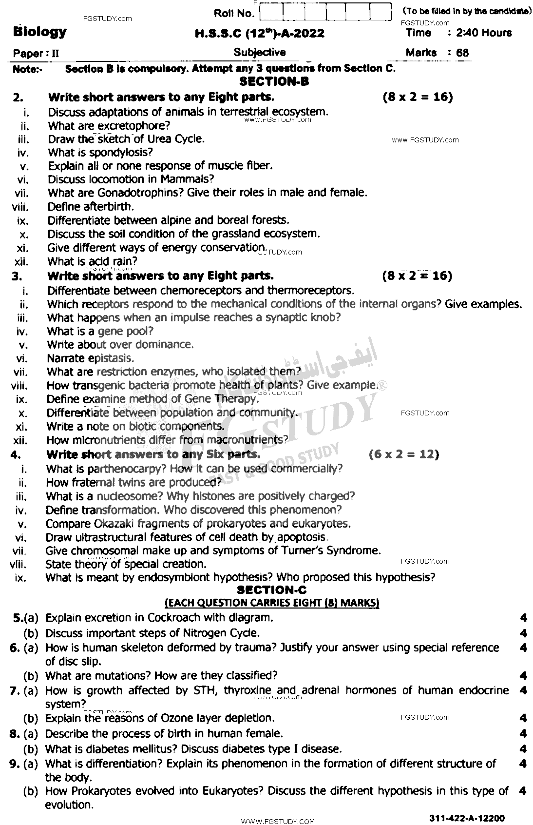 12th Class Biology Past Paper 2022 Sahiwal Board Subjective