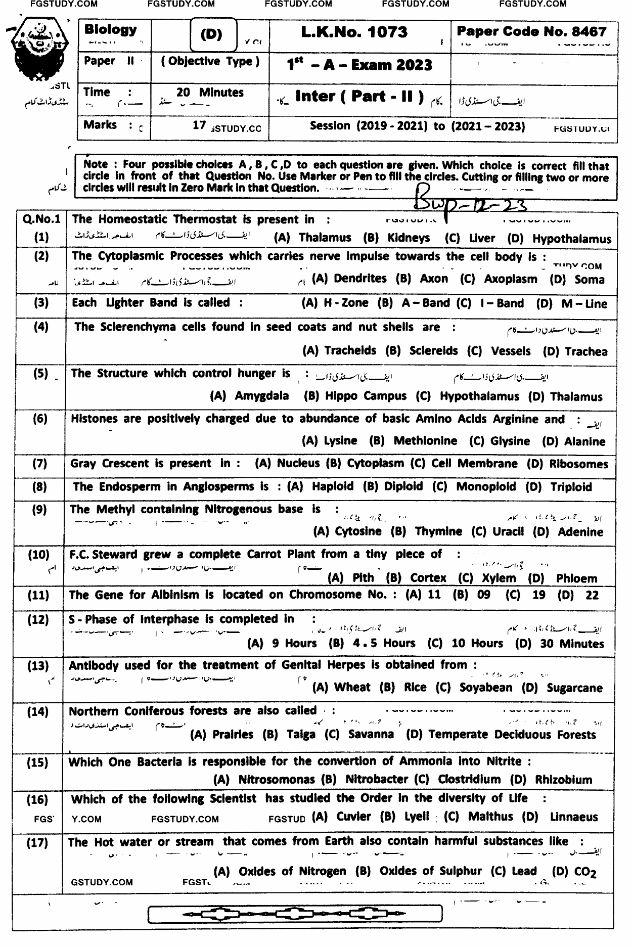 12th Class Biology Past Paper 2023 Bahawalpur Board Objective
