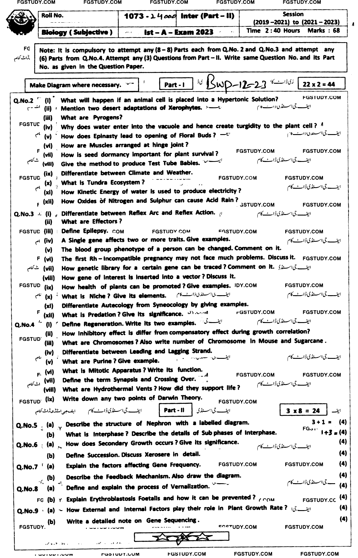 12th Class Biology Past Paper 2023 Bahawalpur Board Subjective