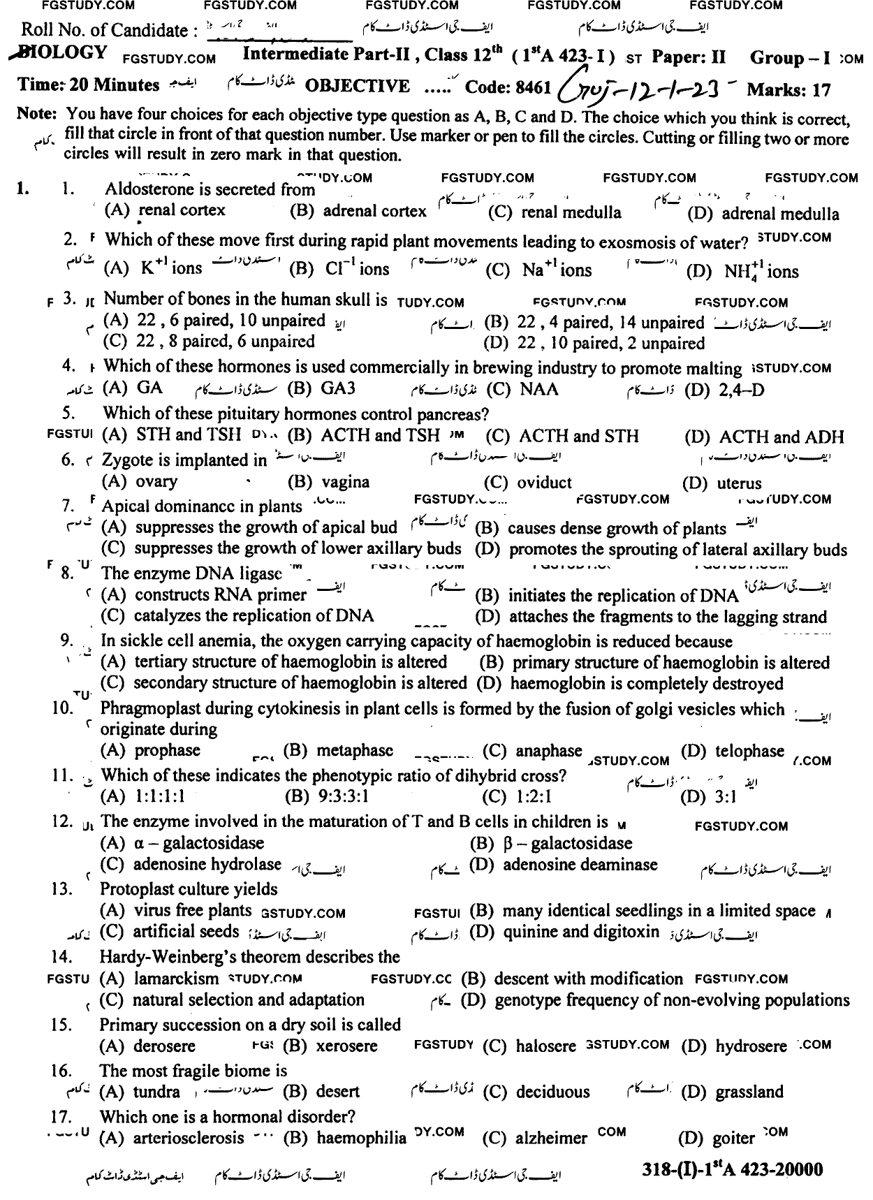 12th Class Biology Past Paper 2023 Gujranwala Board Group 1 Objective