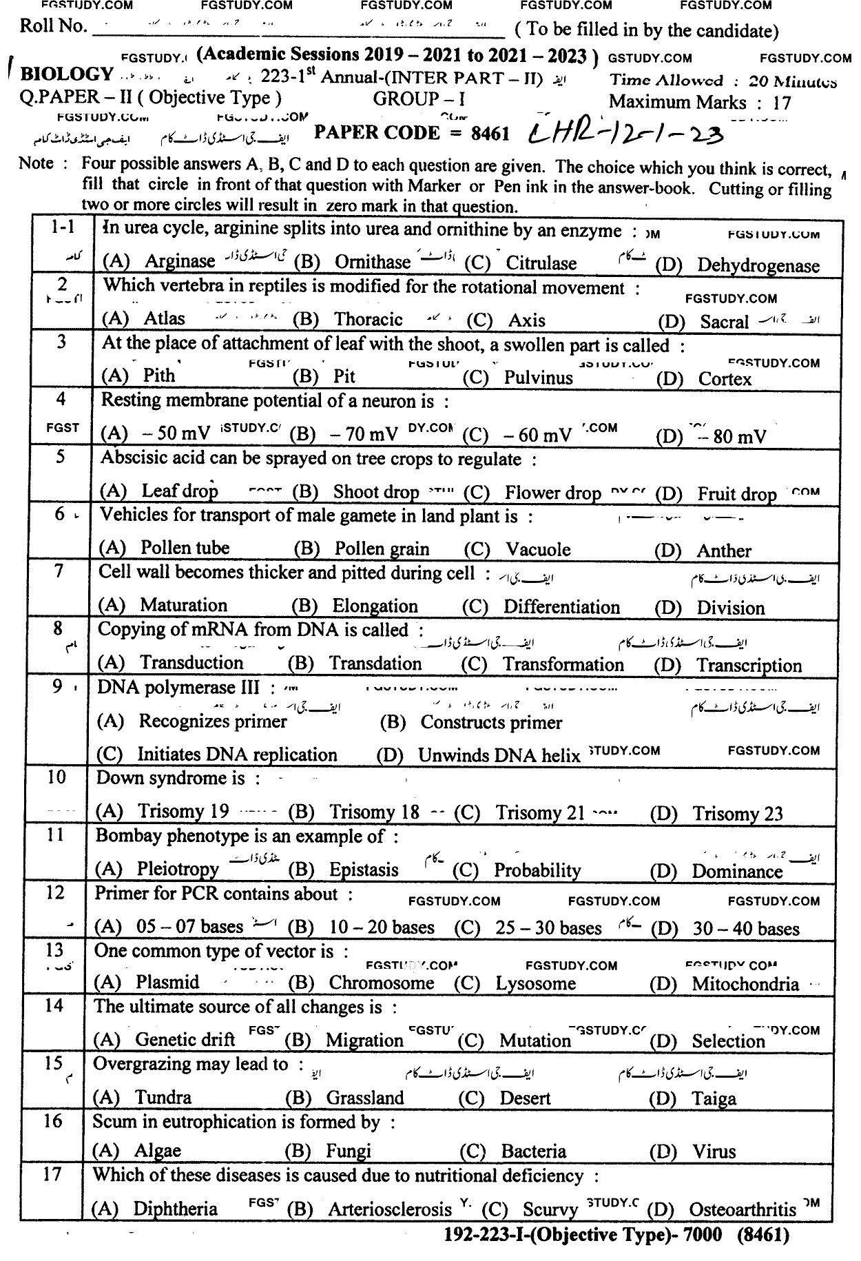 12th Class Biology Past Paper 2023 Lahore Board Group 1 Objective