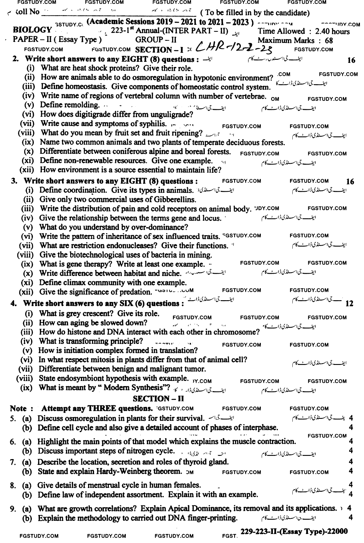 12th Class Biology Past Paper 2023 Lahore Board Group 2 Subjective