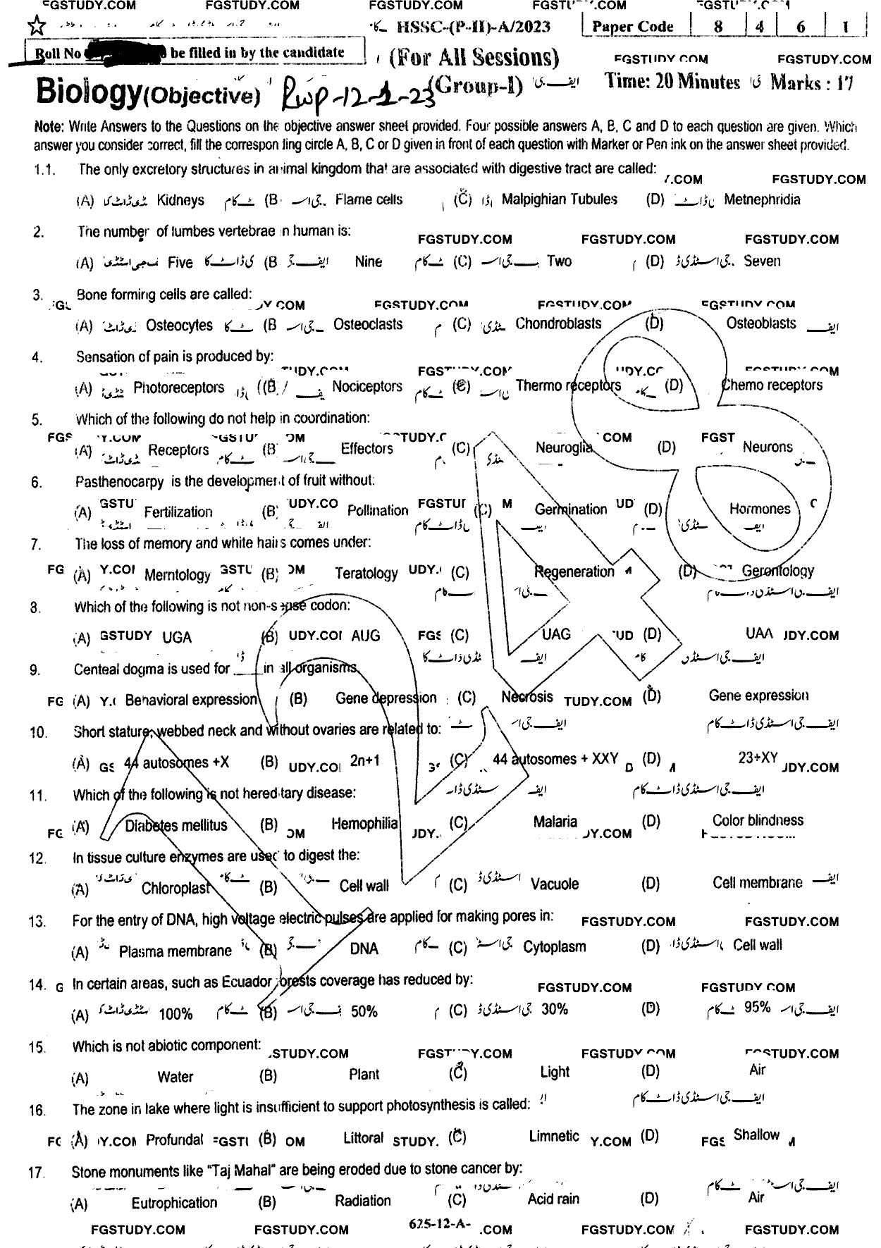 12th Class Biology Past Paper 2023 Rawalpindi Board Group 1 Objective