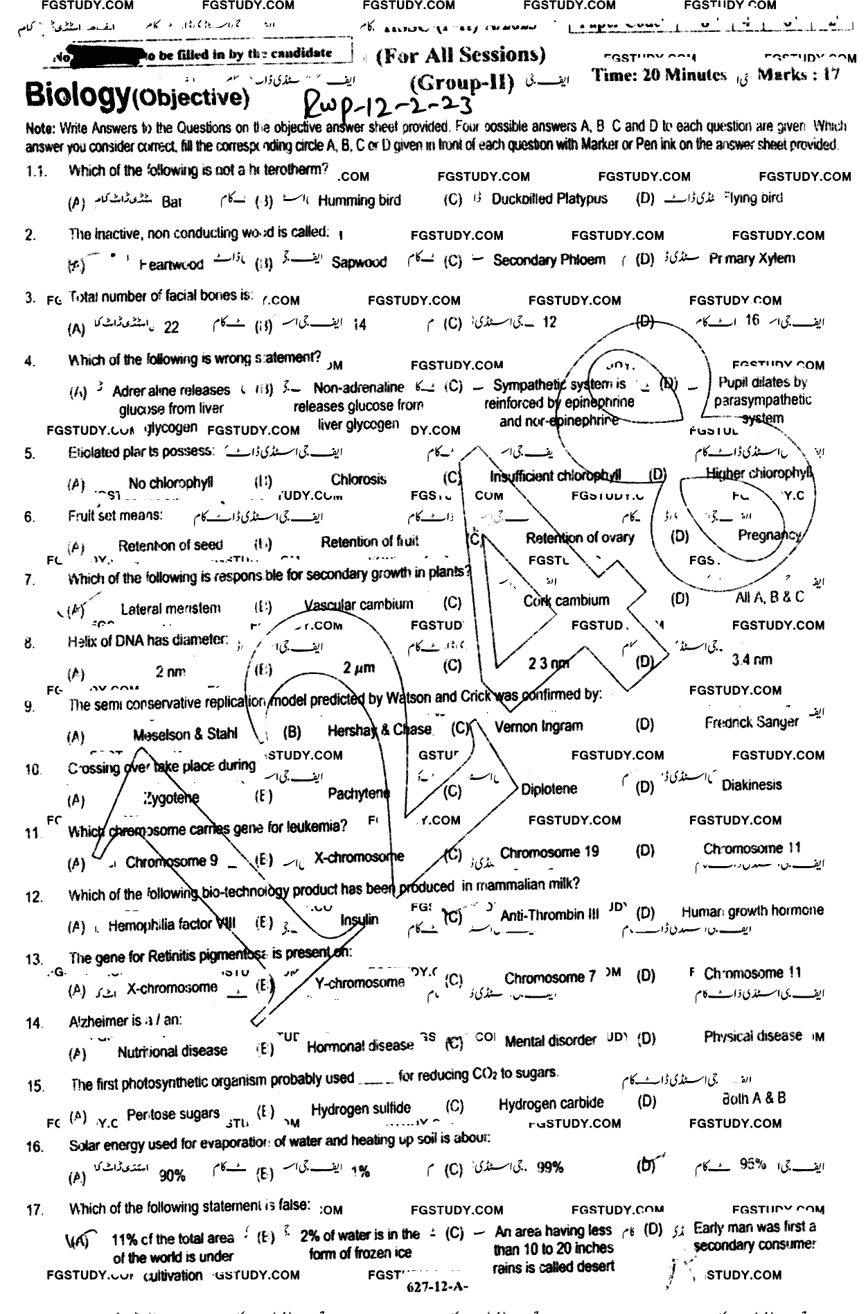12th Class Biology Past Paper 2023 Rawalpindi Board Group 2 Objective