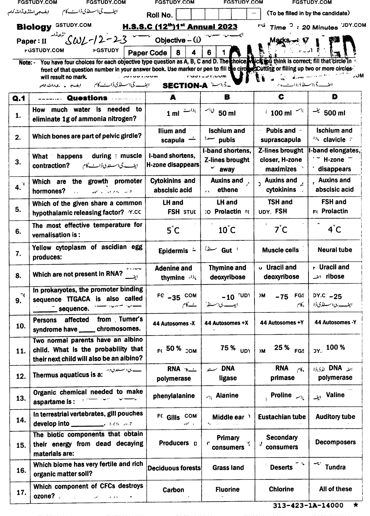 12th Class Biology Past Paper 2023 Sahiwal Board Objective