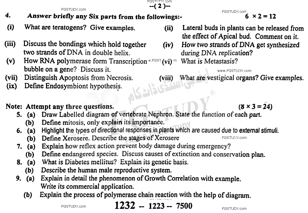 12th Class Biology Past Paper 2023 Sargodha Board Group 1 Subjective