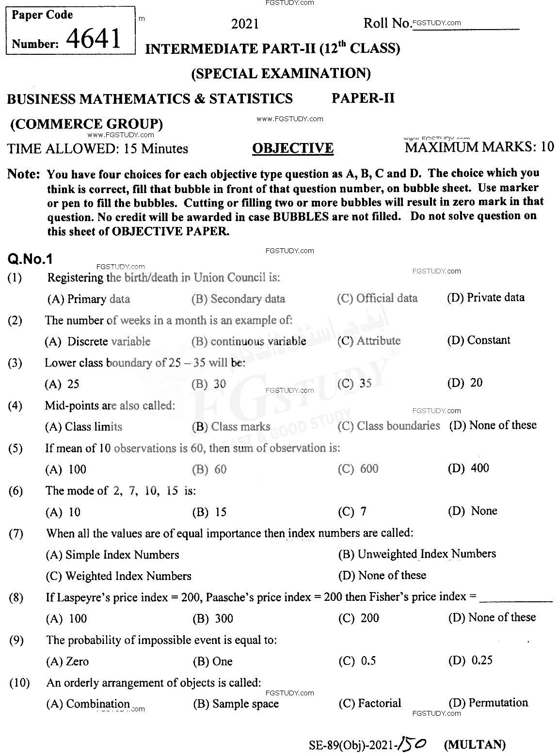 12th Class Business Mathematics And Statistics Past Paper 2021 Multan Board Objective