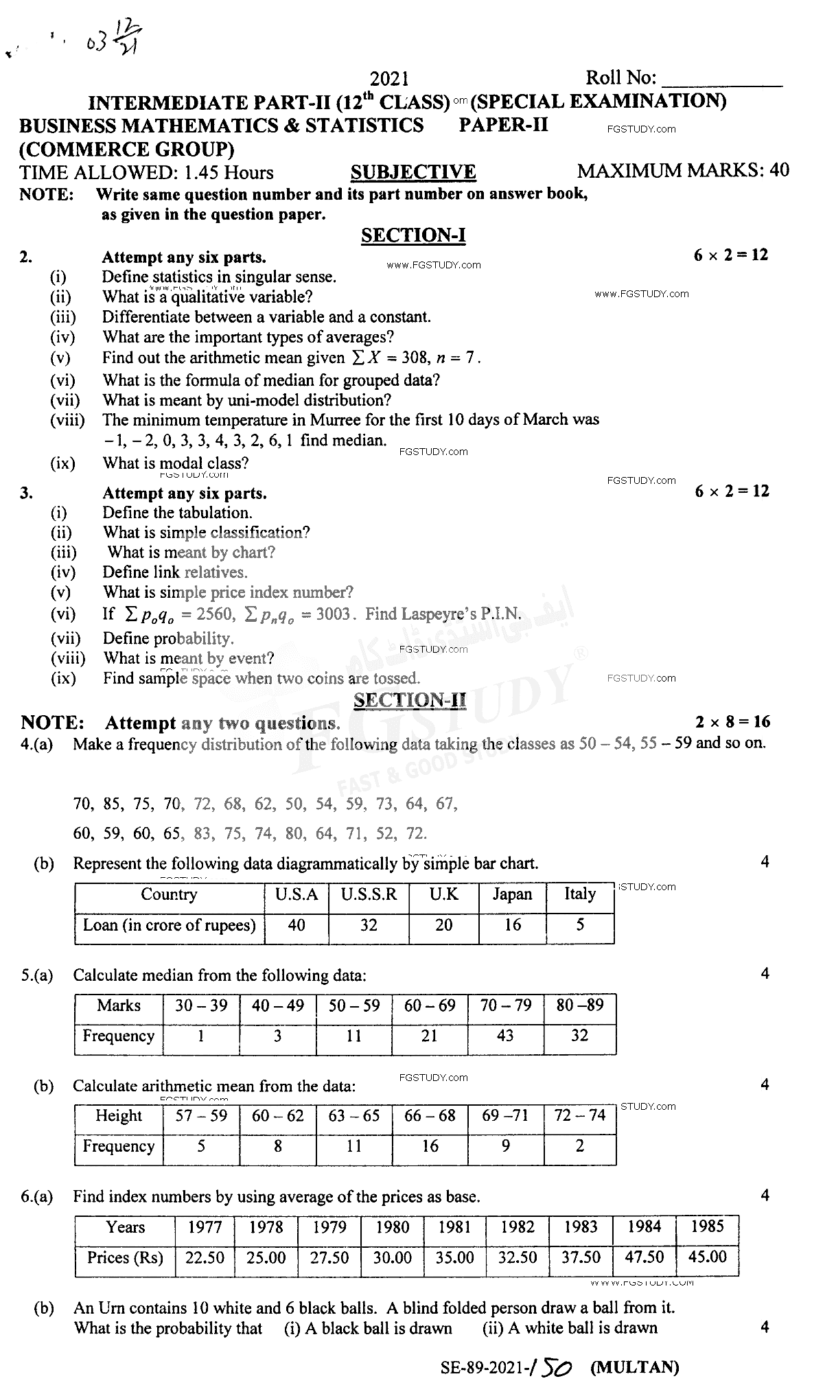 12th Class Business Mathematics And Statistics Past Paper 2021 Multan Board Subjective
