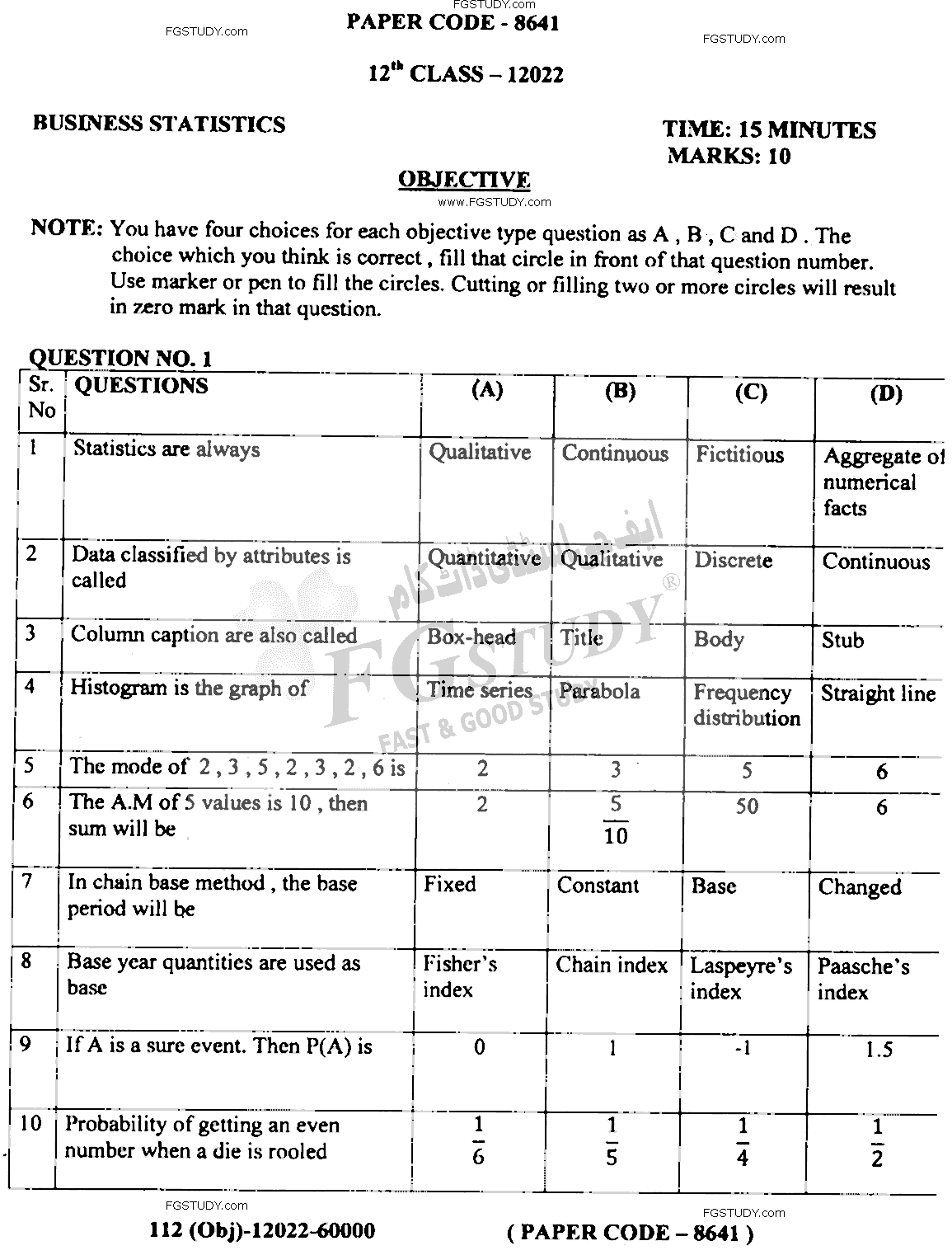 12th Class Business Statistics Past Paper 2022 Dg Khan Board Objective