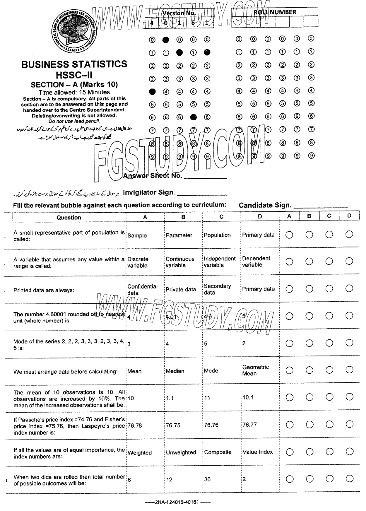 12th Class Business Statistics Past Paper 2024 Federal Board Islamabad Objective
