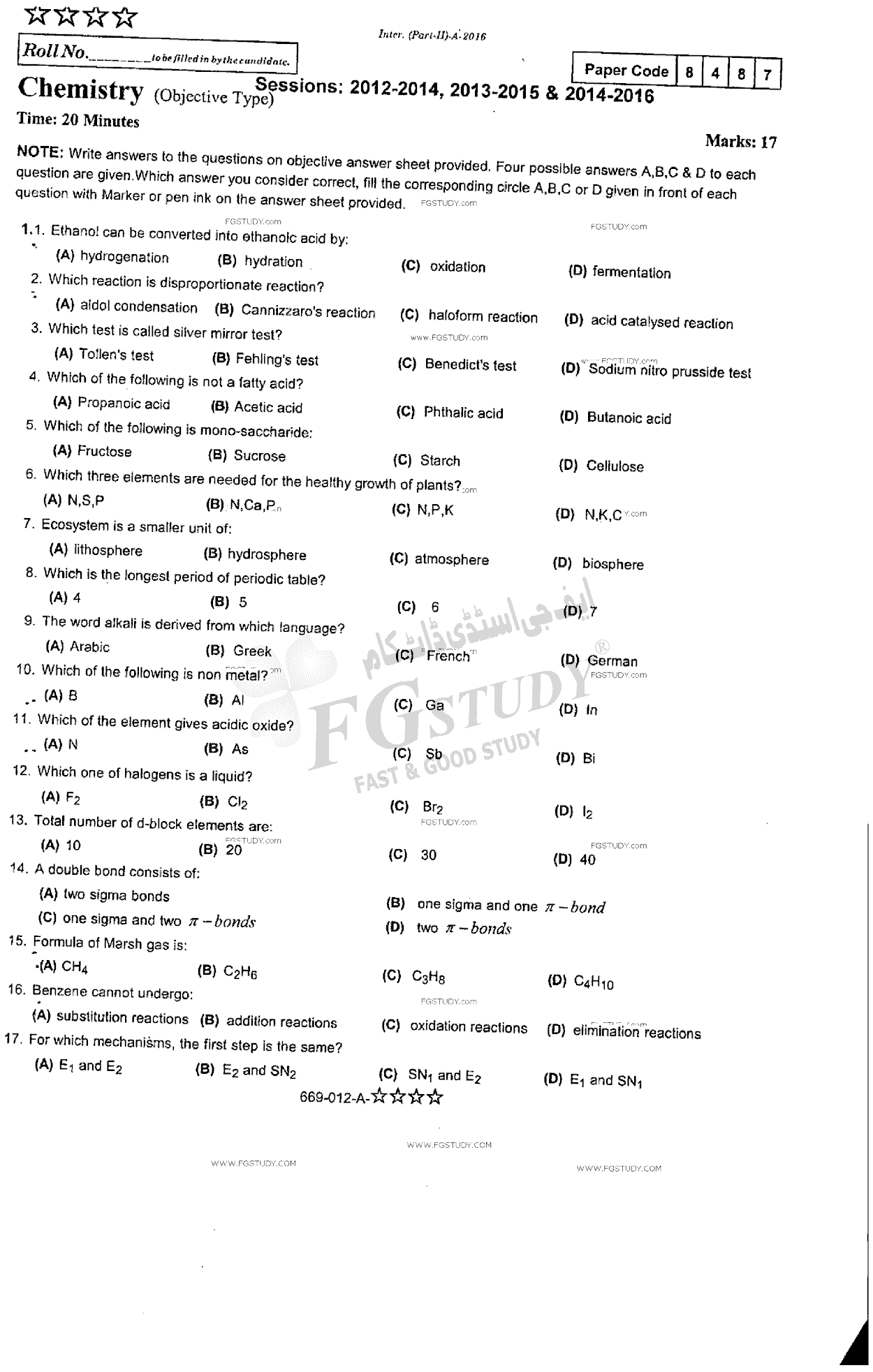 12th Class Chemistry Past Paper 2016 Rawalpindi Board Objective