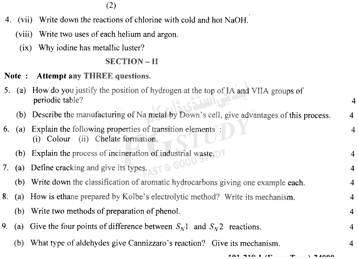 12th Class Chemistry Past Paper 2018 Lahore Board Group 1 Subjective
