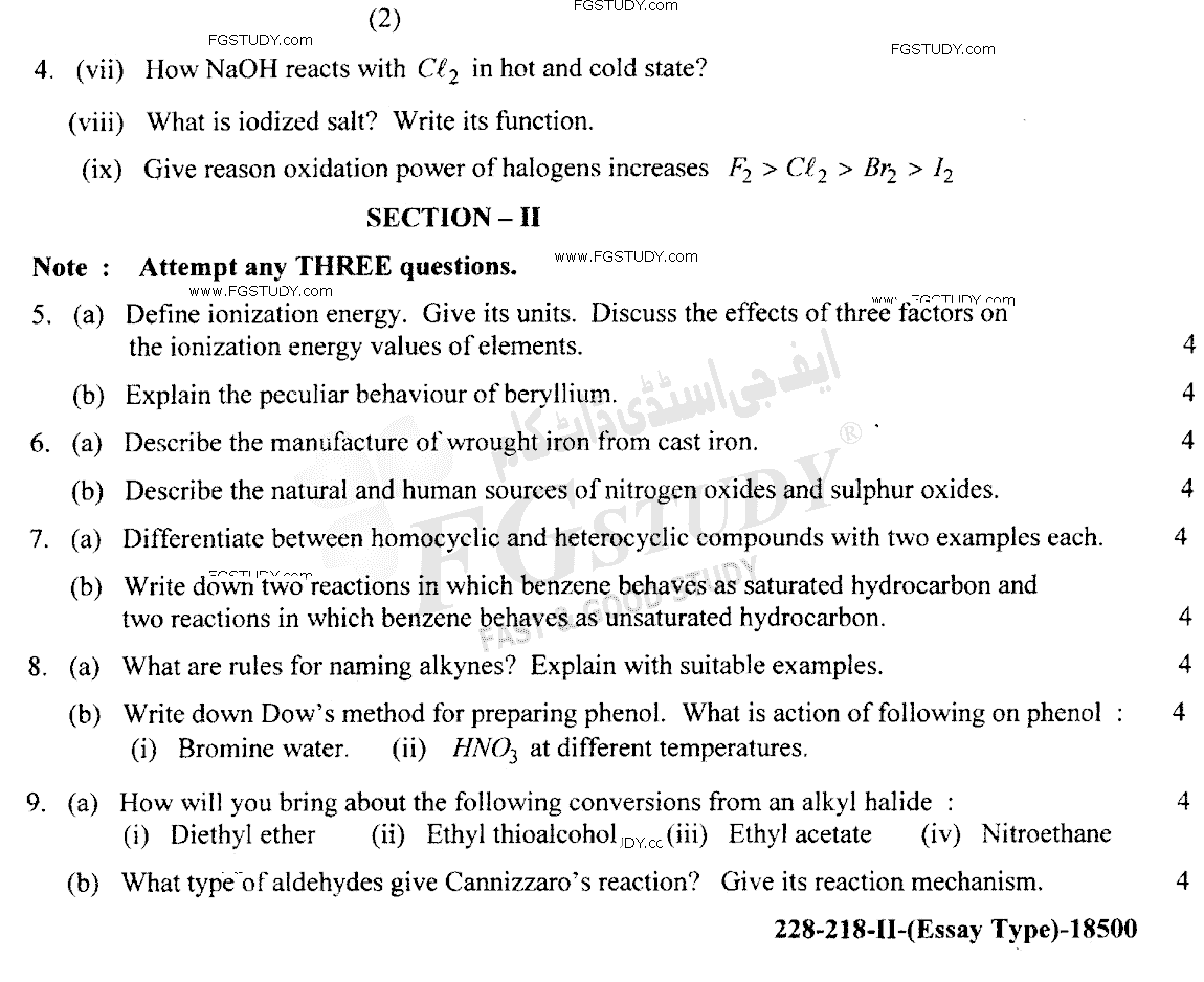 12th Class Chemistry Past Paper 2018 Lahore Board Group 2 Subjective