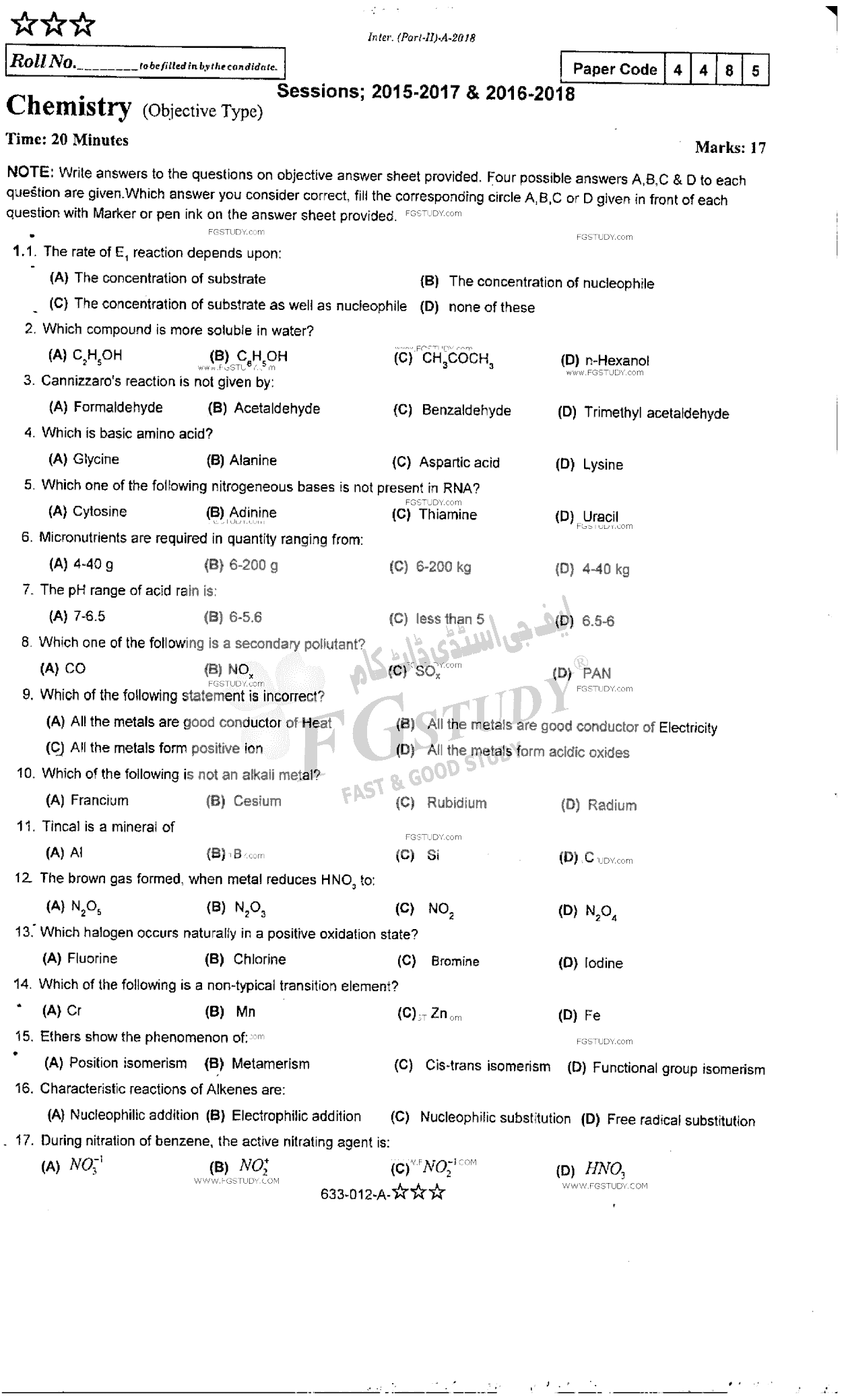 12th Class Chemistry Past Paper 2018 Rawalpindi Board Objective