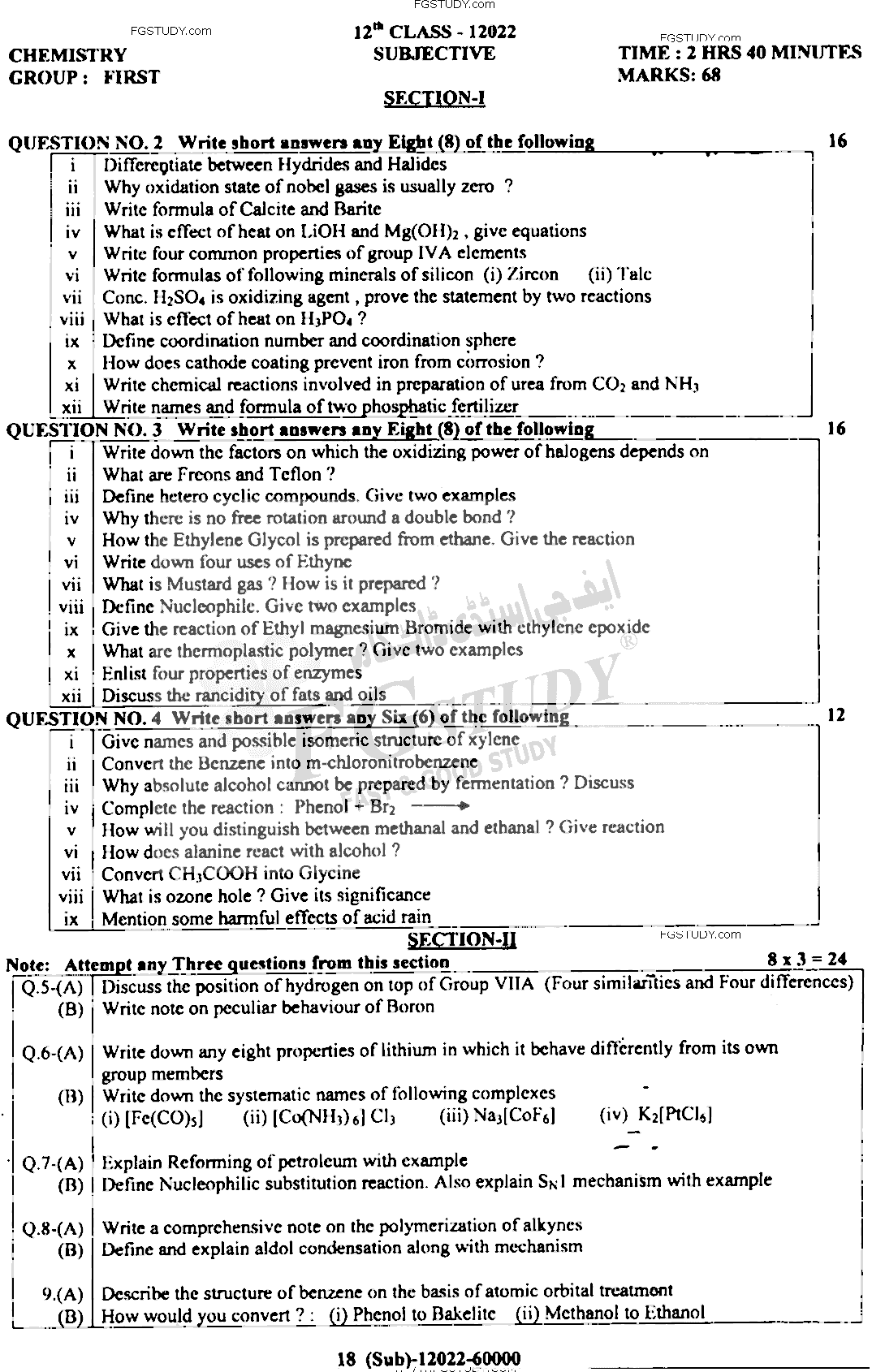 12th Class Chemistry Past Paper 2022 Dg Khan Board Group 1 Subjective
