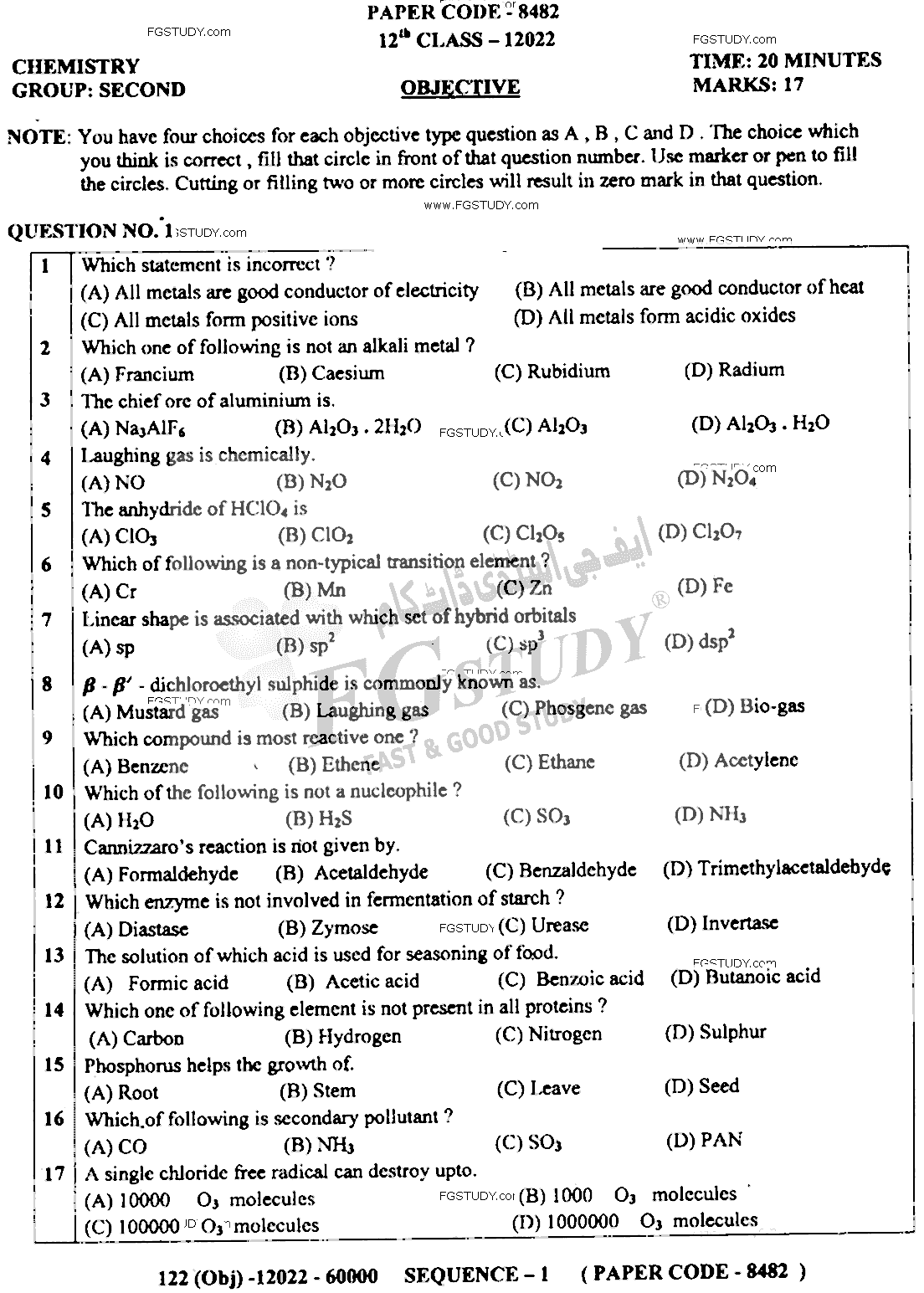 12th Class Chemistry Past Paper 2022 Dg Khan Board Group 2 Objective