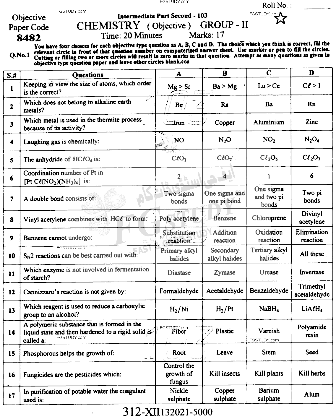 12th Class Chemistry Past Paper 2022 Faisalabad Board Group 2 Objective