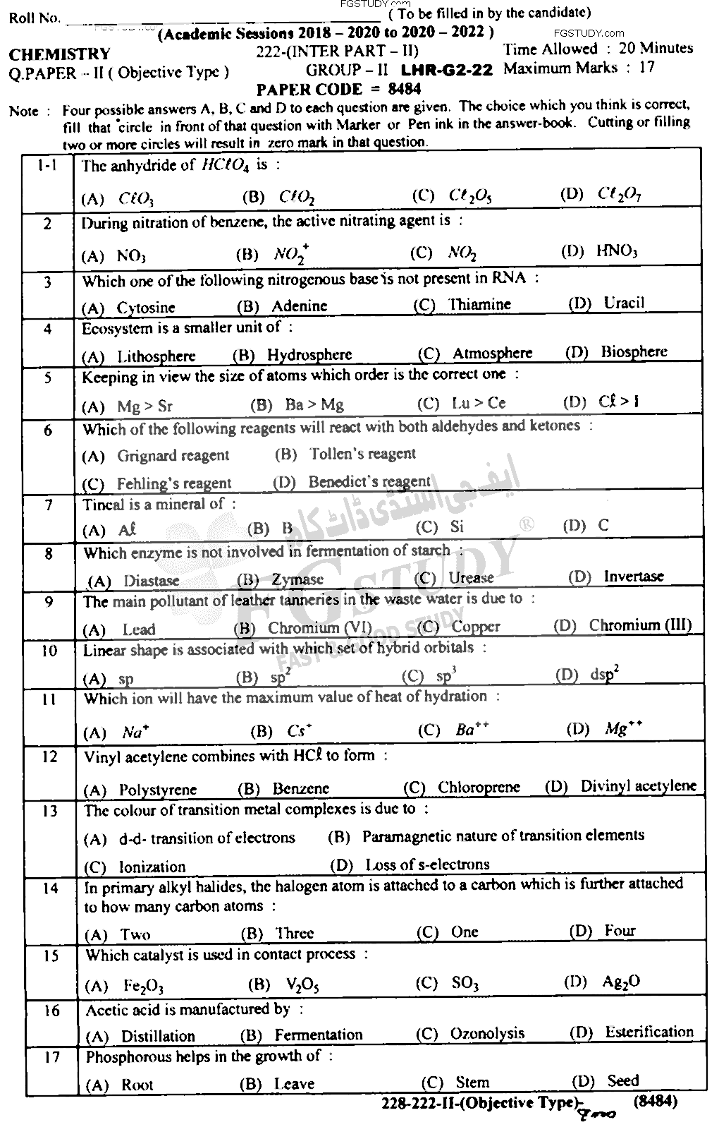 12th Class Chemistry Past Paper 2022 Lahore Board Group 2 Objective