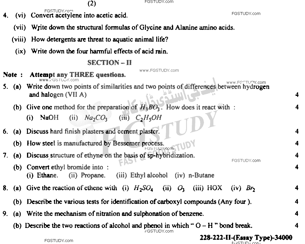 12th Class Chemistry Past Paper 2022 Lahore Board Group 2 Subjective