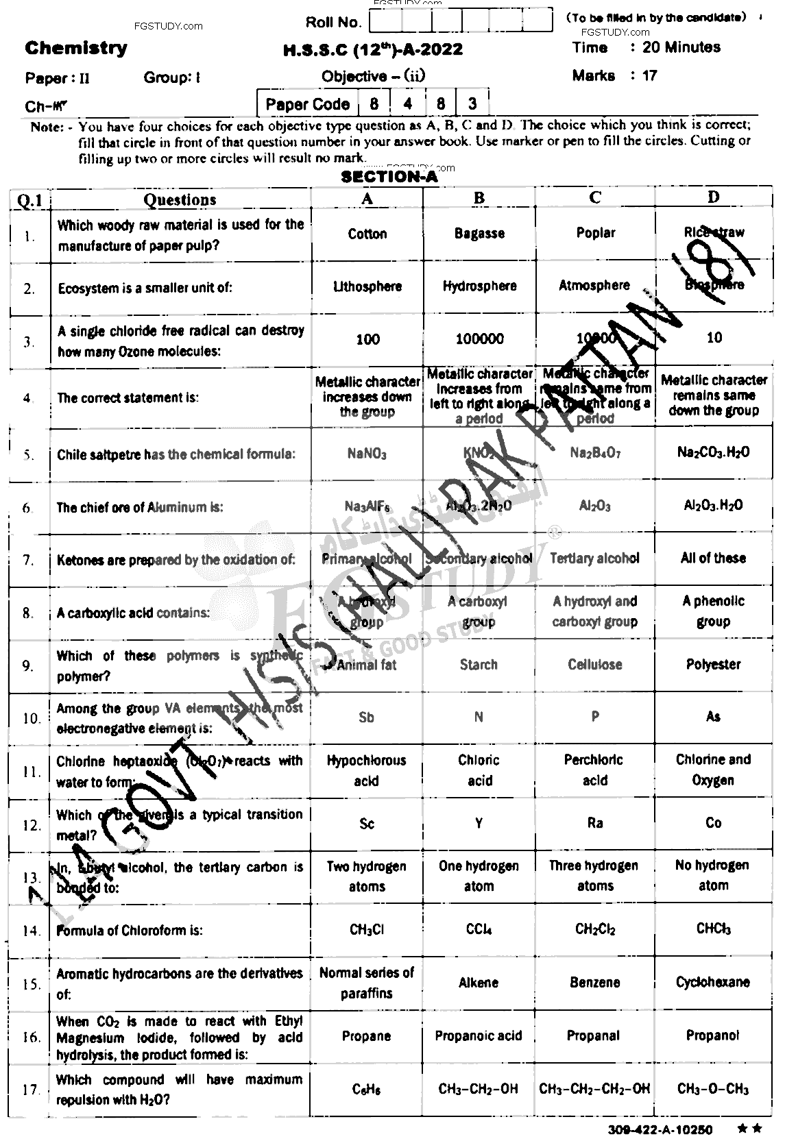 12th Class Chemistry Past Paper 2022 Sahiwal Board Group 1 Objective