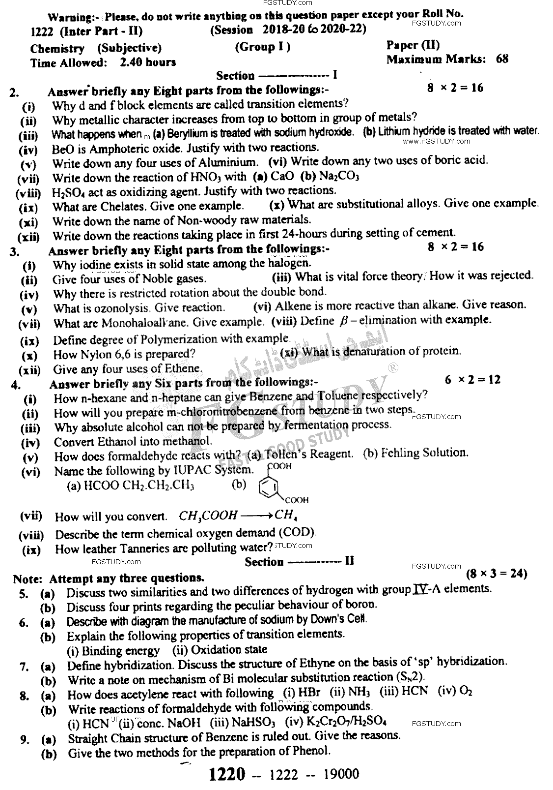 12th Class Chemistry Past Paper 2022 Sargodha Board Group 1 Subjective