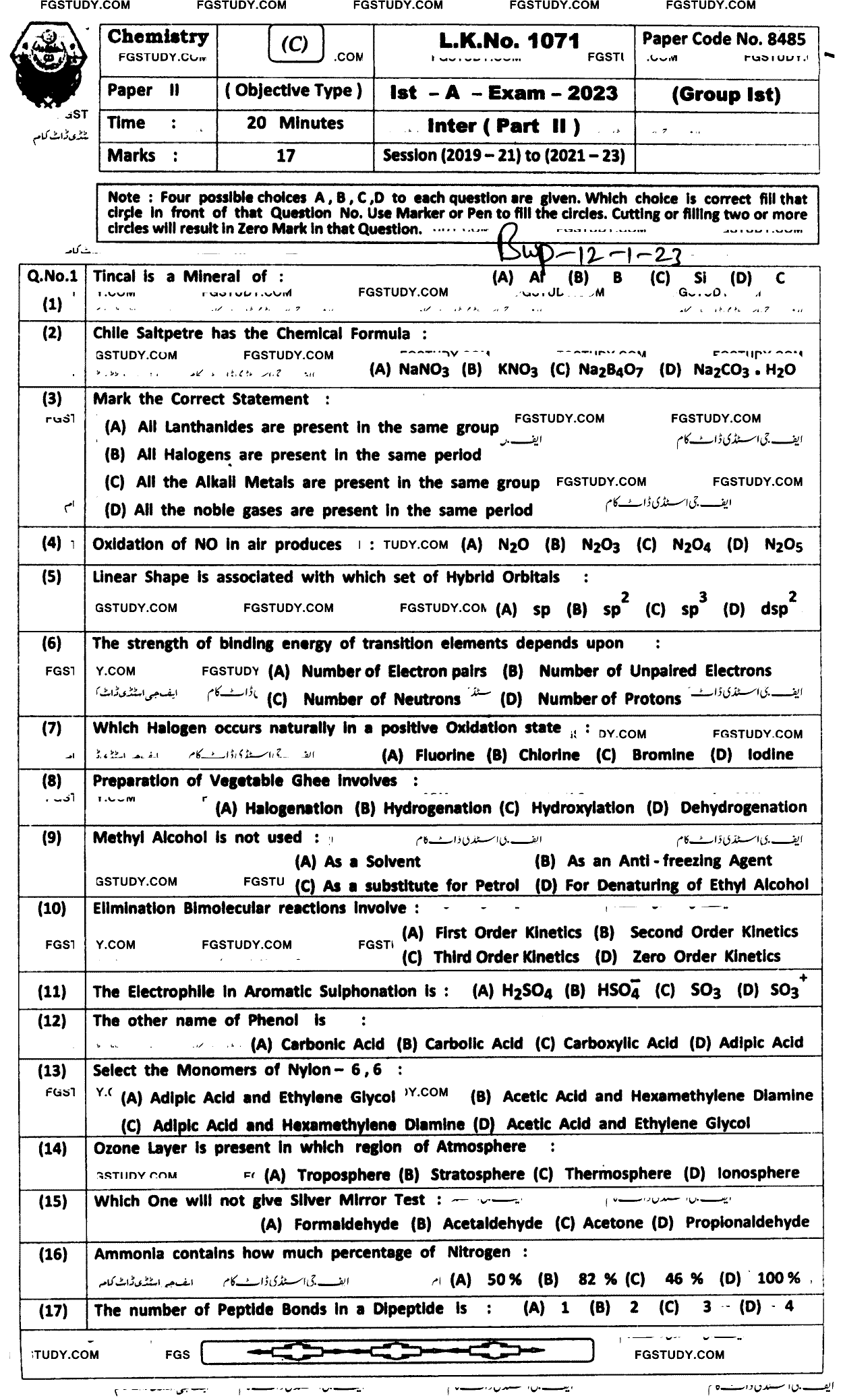12th Class Chemistry Past Paper 2023 Bahawalpur Board Group 1 Objective