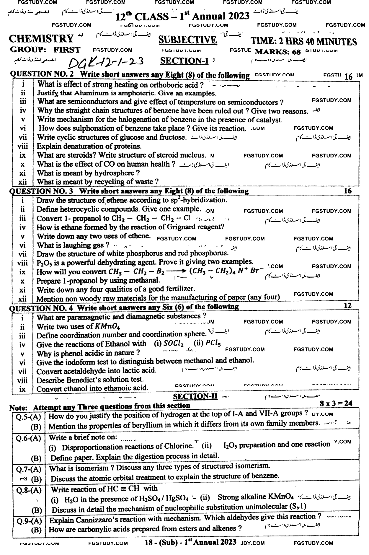 12th Class Chemistry Past Paper 2023 Dg Khan Board Group 1 Subjective