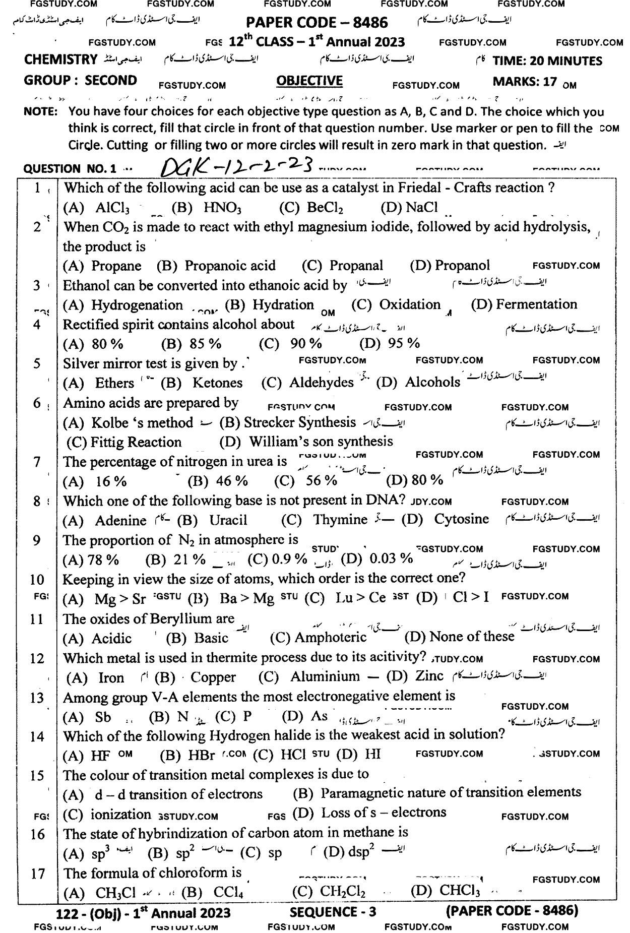 12th Class Chemistry Past Paper 2023 Dg Khan Board Group 2 Objective