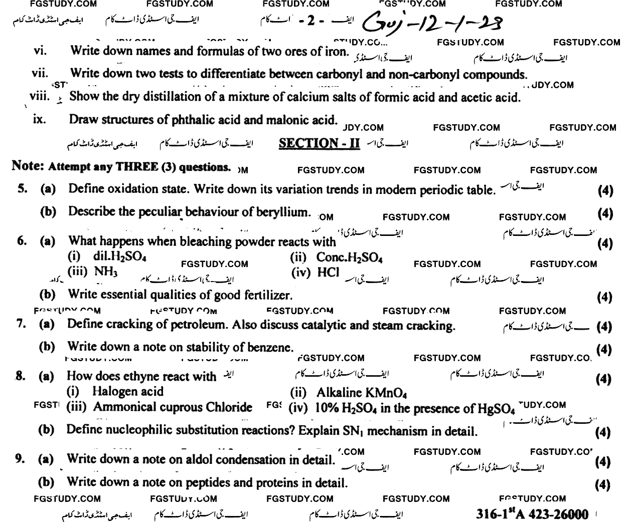 12th Class Chemistry Past Paper 2023 Gujranwala Board Group 1 Subjective