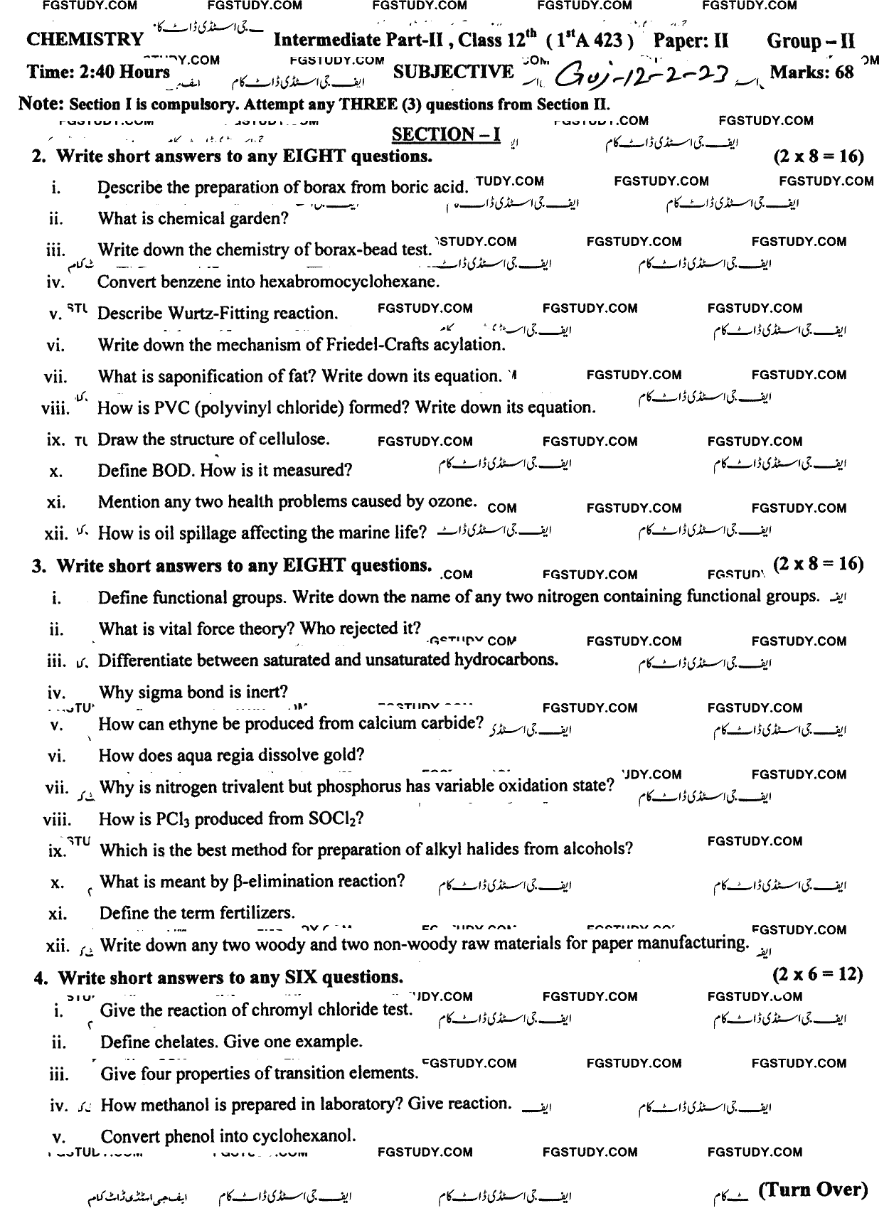 12th Class Chemistry Past Paper 2023 Gujranwala Board Group 2 Subjective
