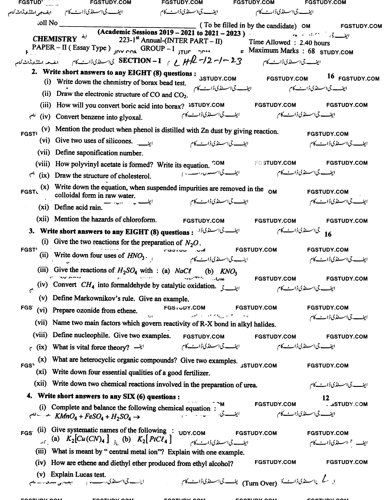 12th Class Chemistry Past Paper 2023 Lahore Board Group 1 Subjective