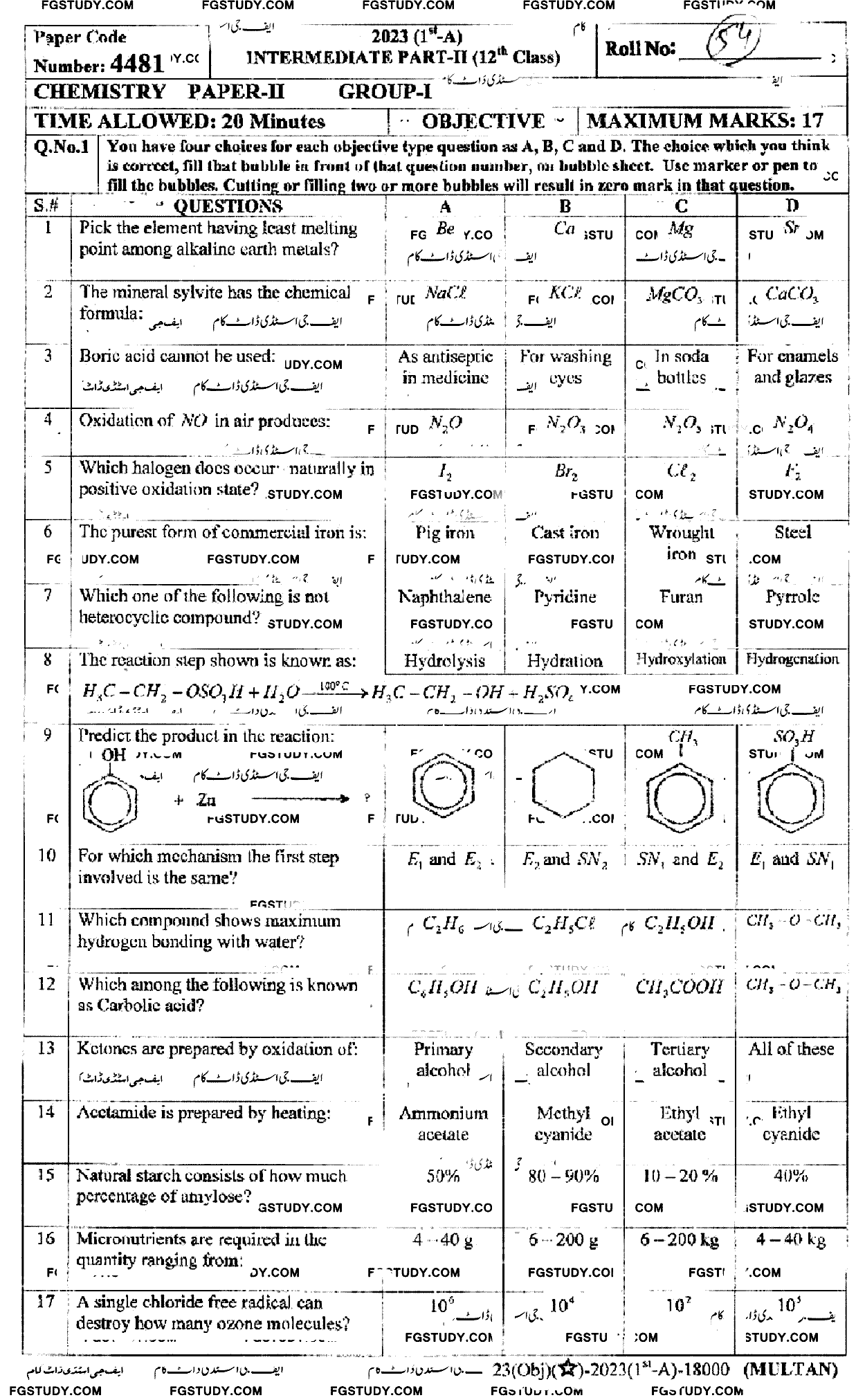 12th Class Chemistry Past Paper 2023 Multan Board Group 1 Objective