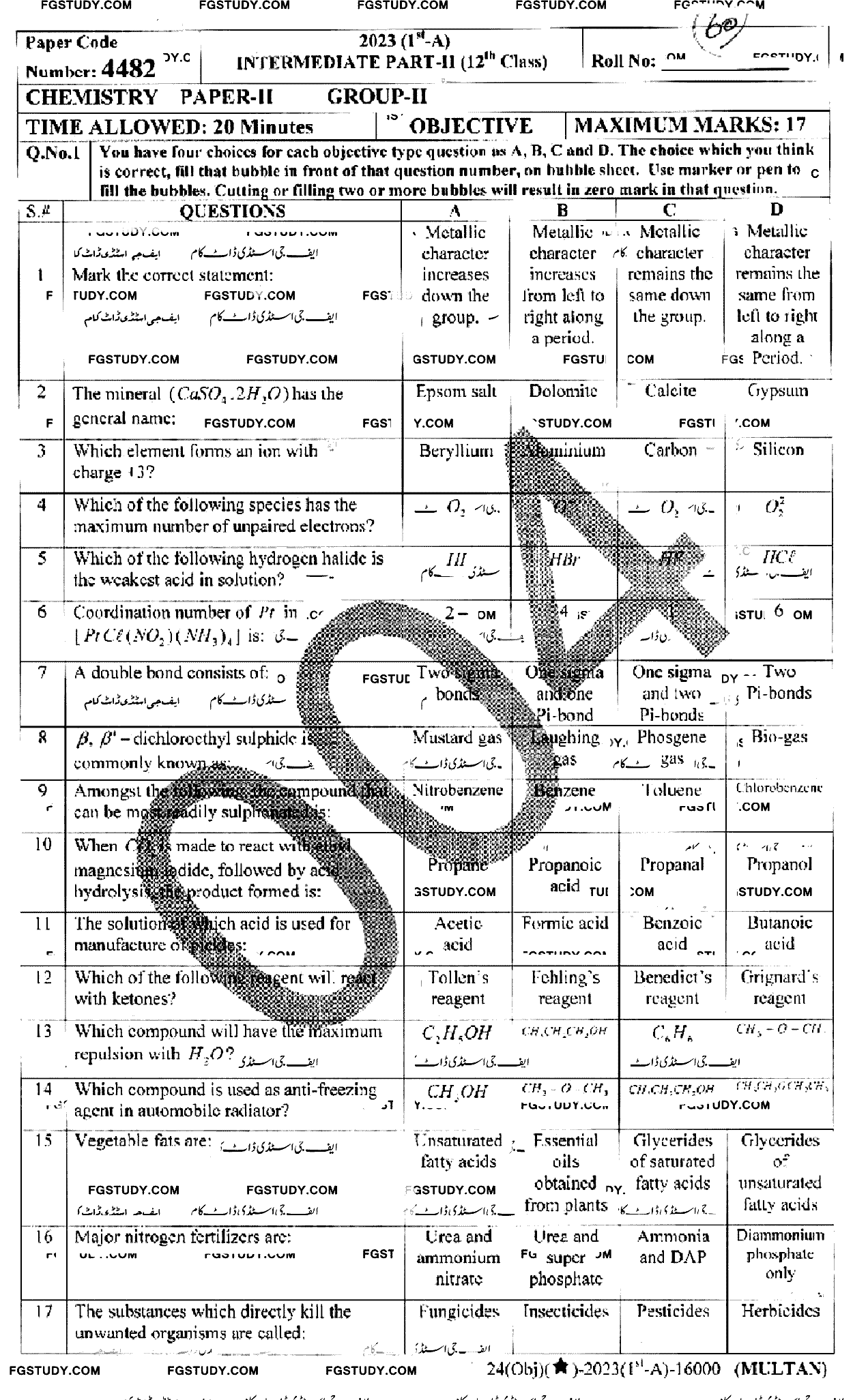 12th Class Chemistry Past Paper 2023 Multan Board Group 2 Objective