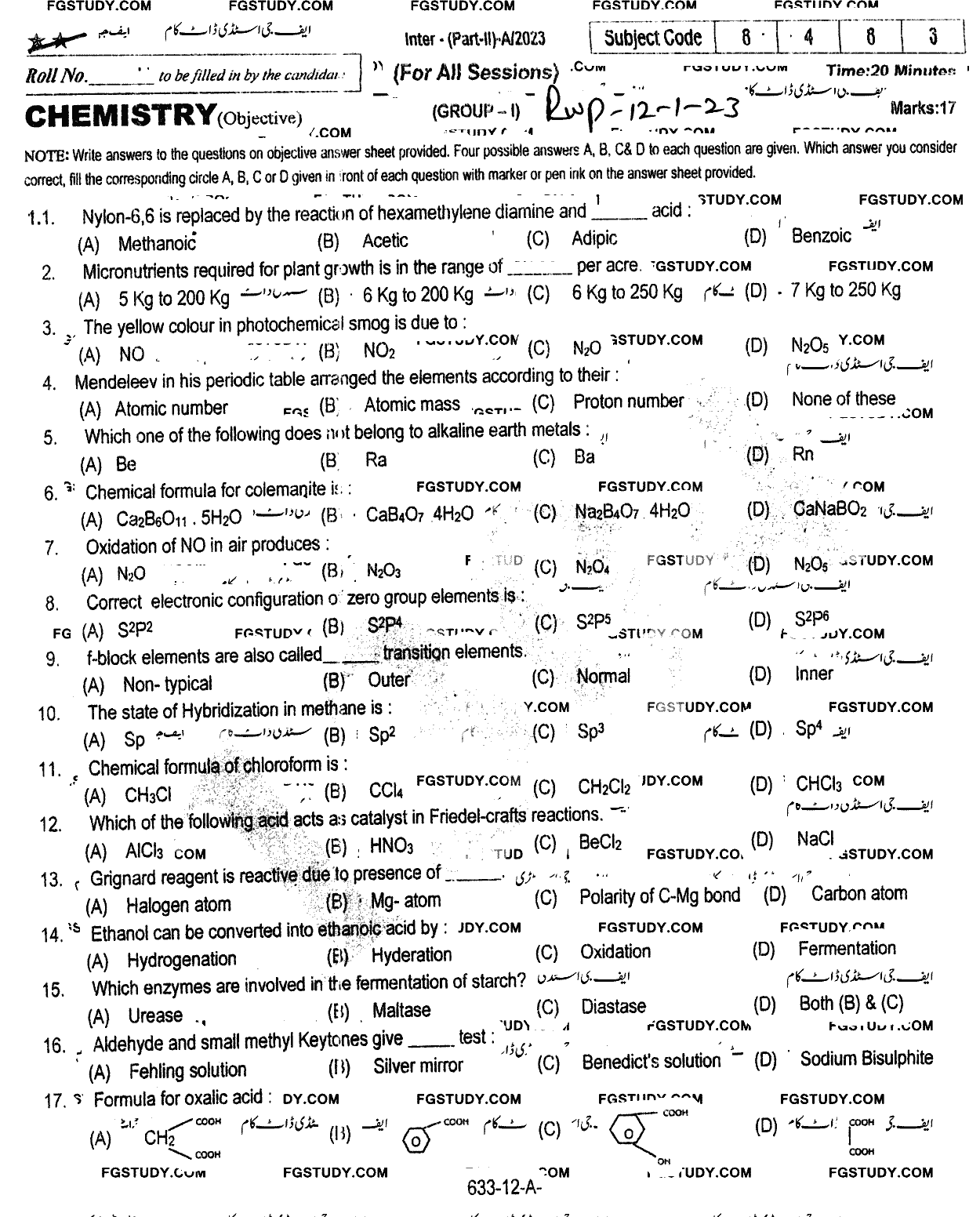 12th Class Chemistry Past Paper 2023 Rawalpindi Board Group 1 Objective