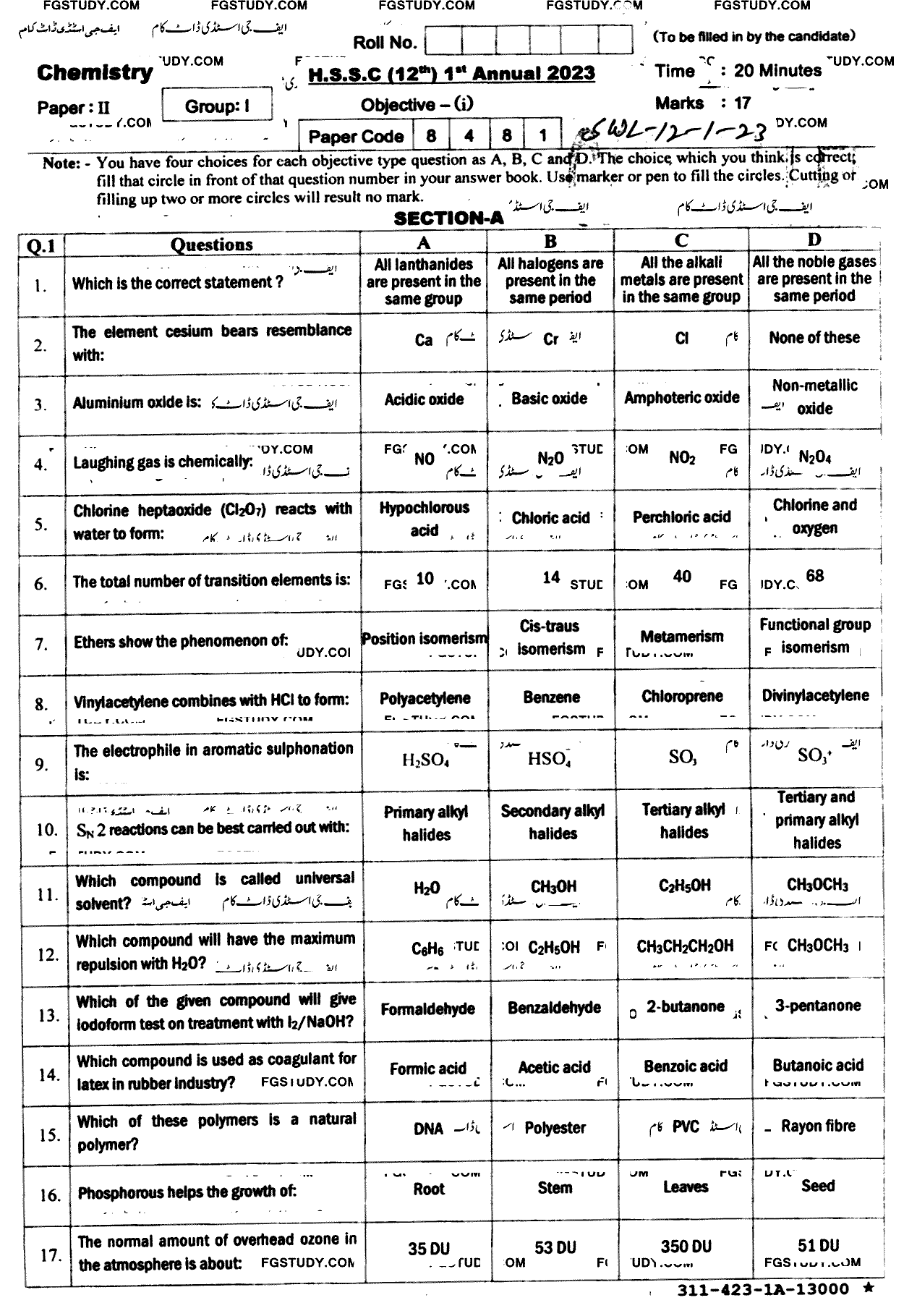12th Class Chemistry Past Paper 2023 Sahiwal Board Group 1 Objective