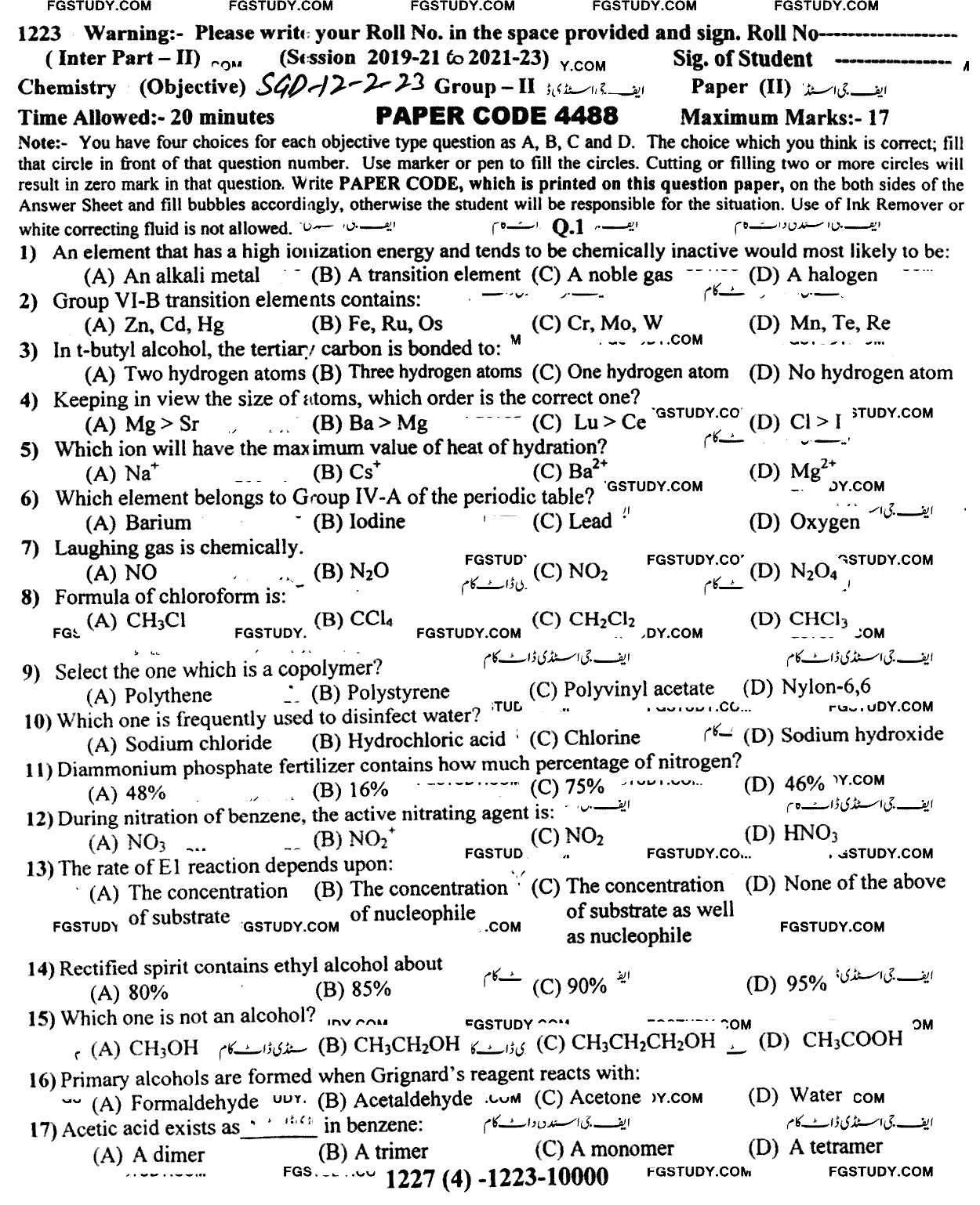 12th Class Chemistry Past Paper 2023 Sargodha Board Group 2 Objective