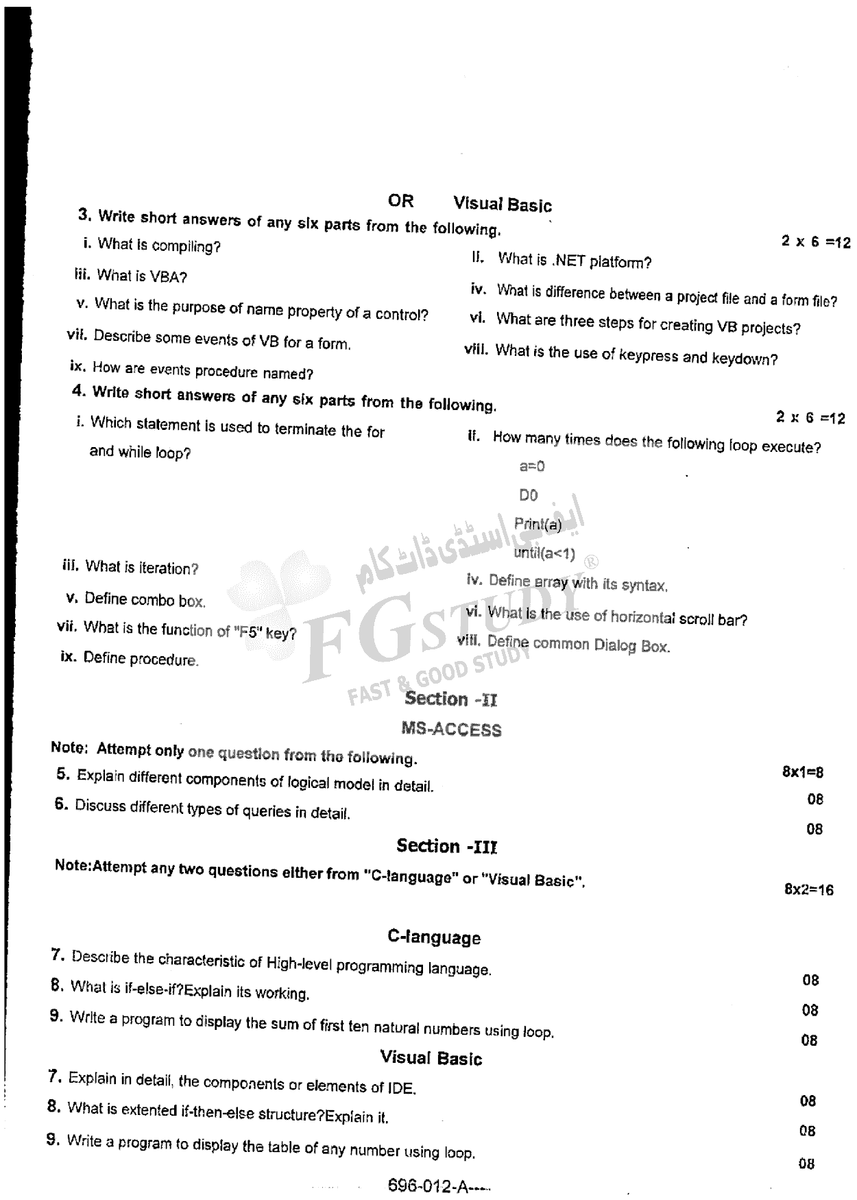 12th Class Computer Science Past Paper 2015 Rawalpindi Board Subjective