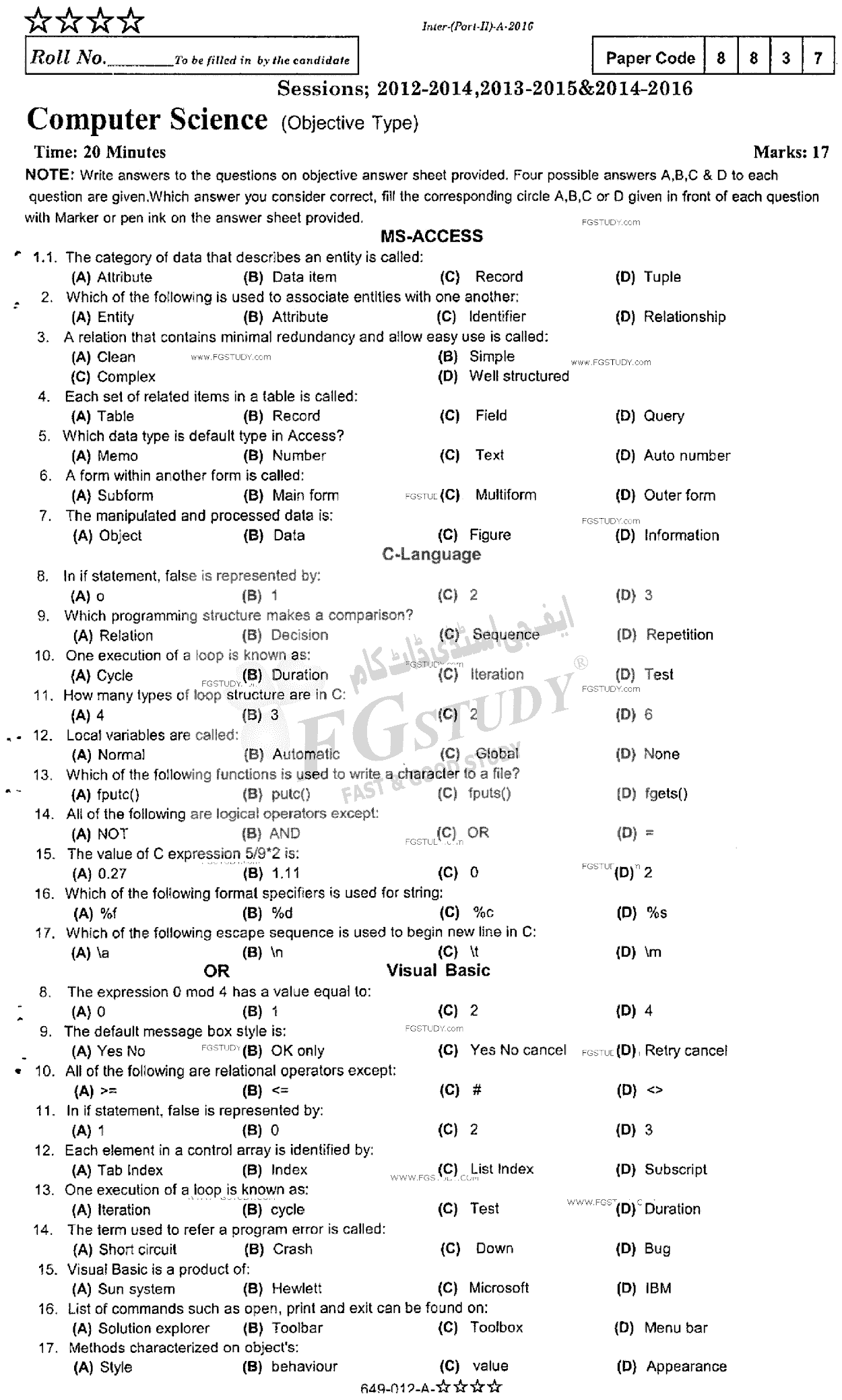12th Class Computer Science Past Paper 2016 Rawalpindi Board Objective