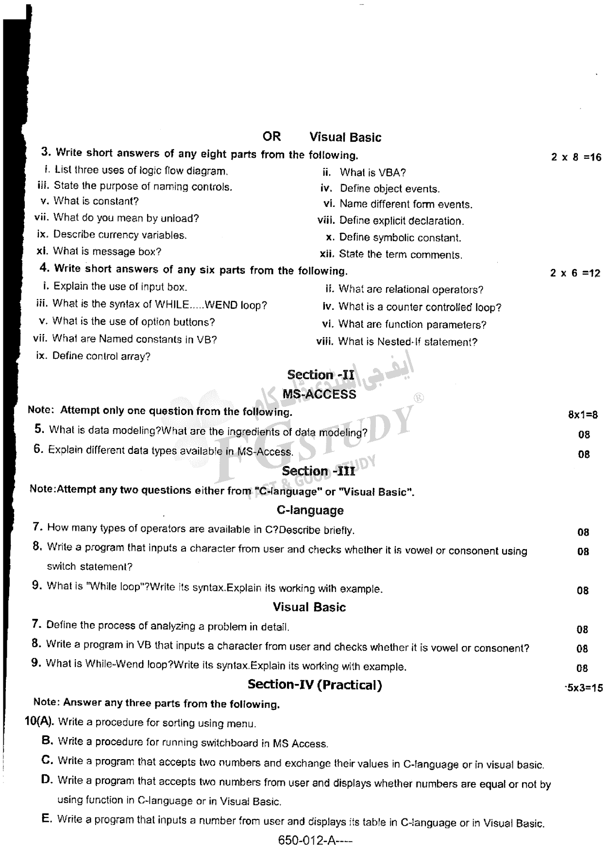 12th Class Computer Science Past Paper 2016 Rawalpindi Board Subjective