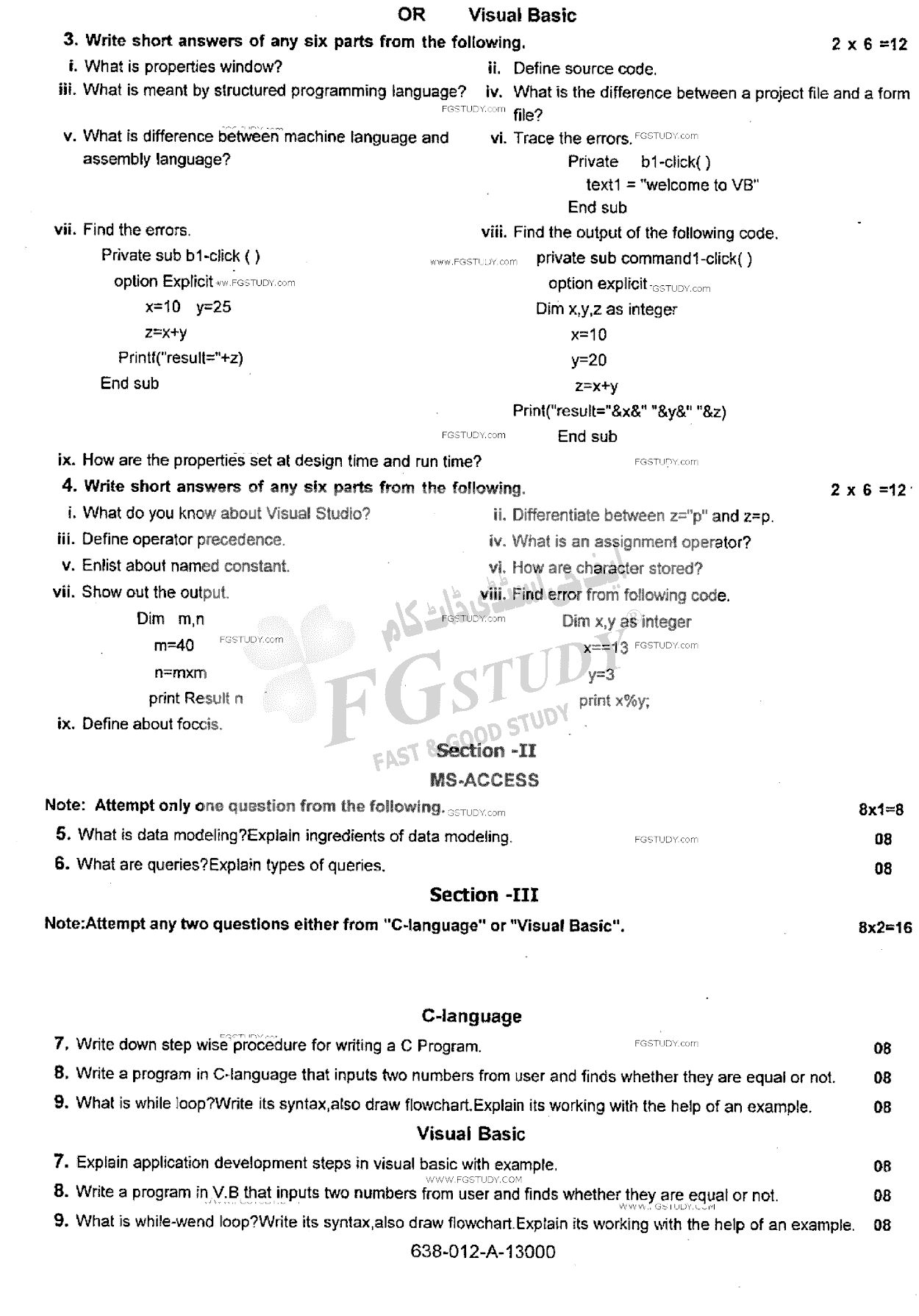 12th Class Computer Science Past Paper 2017 Rawalpindi Board Subjective